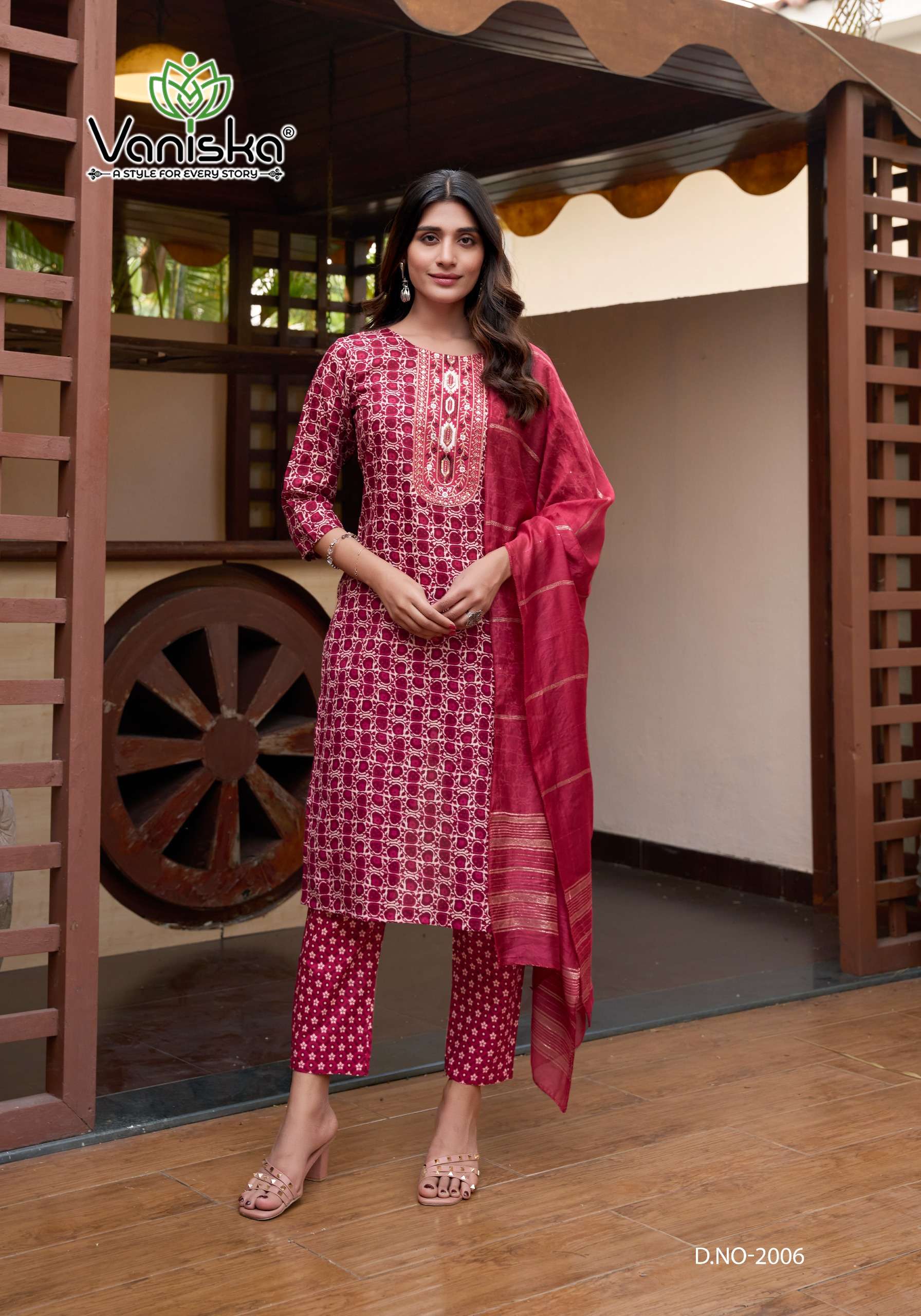 VANISKA SUNRISE VOL 2