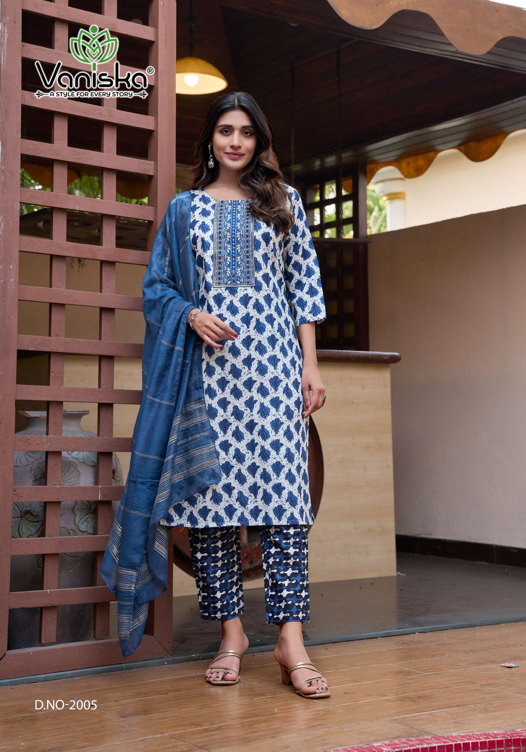 VANISKA SUNRISE VOL 2