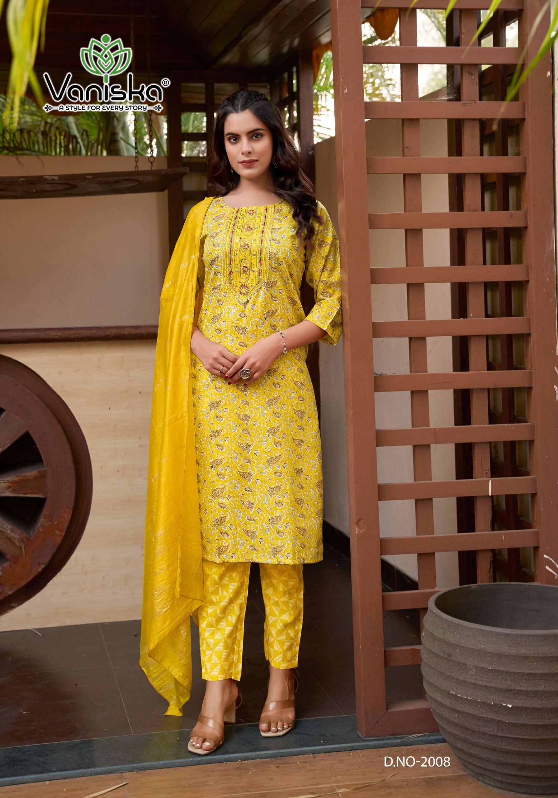 VANISKA SUNRISE VOL 2