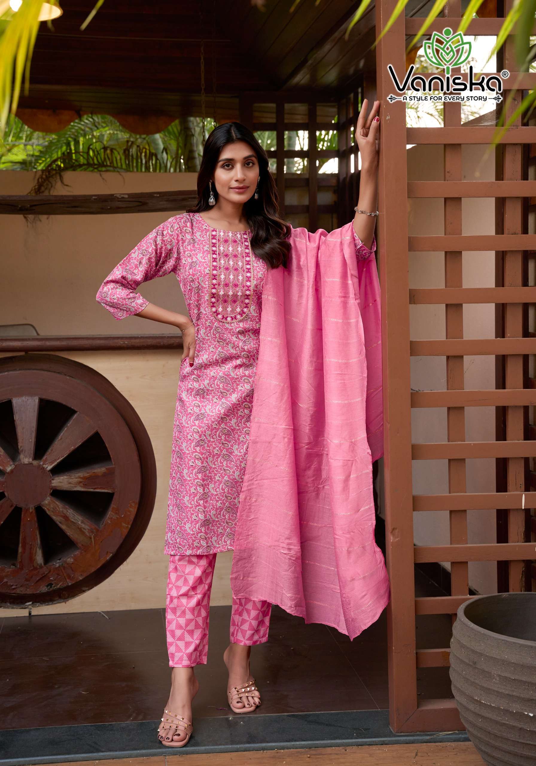 VANISKA SUNRISE VOL 2