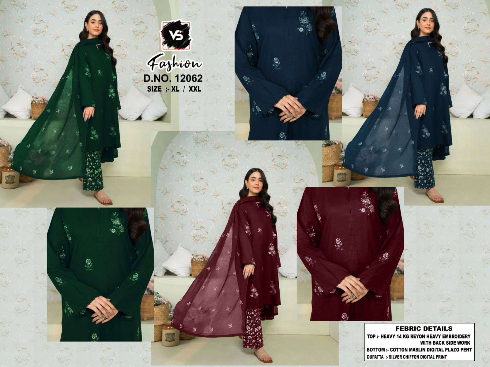 VS FASHION D NO 12062 