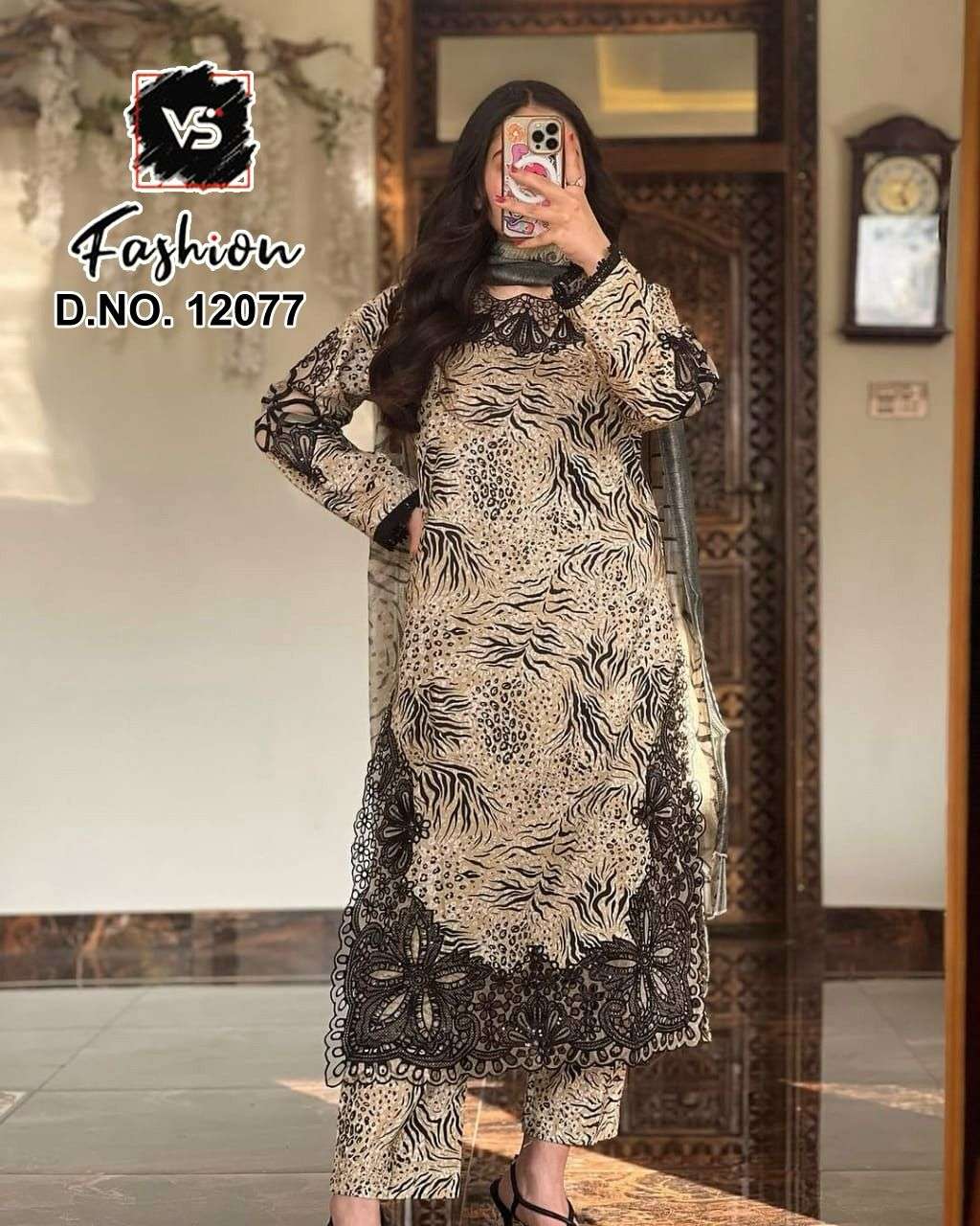 VS FASHION D NO  12077 