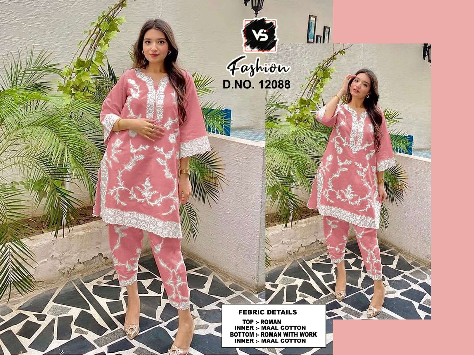 VS FASHION D NO 12088 