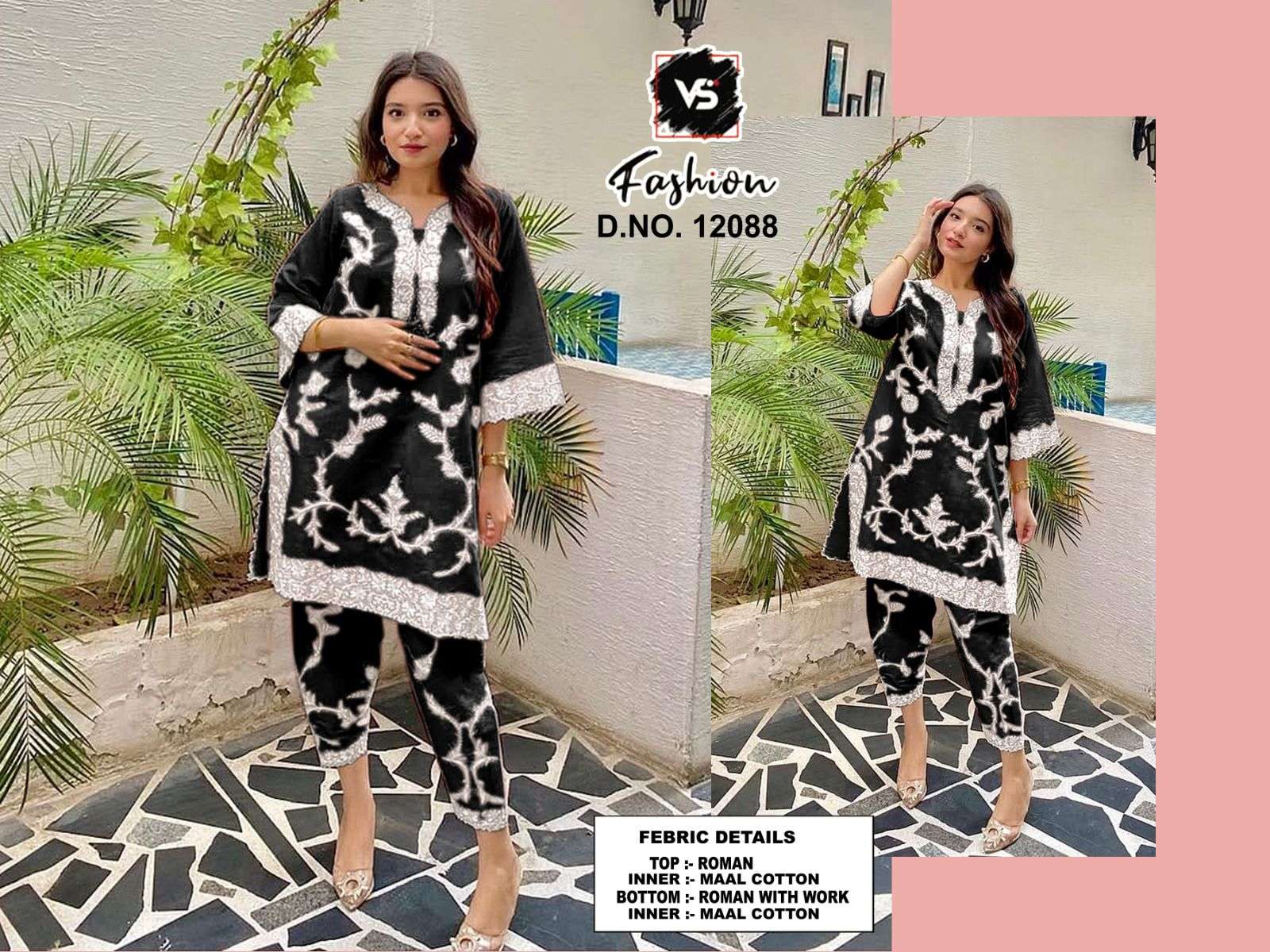 VS FASHION D NO 12088 