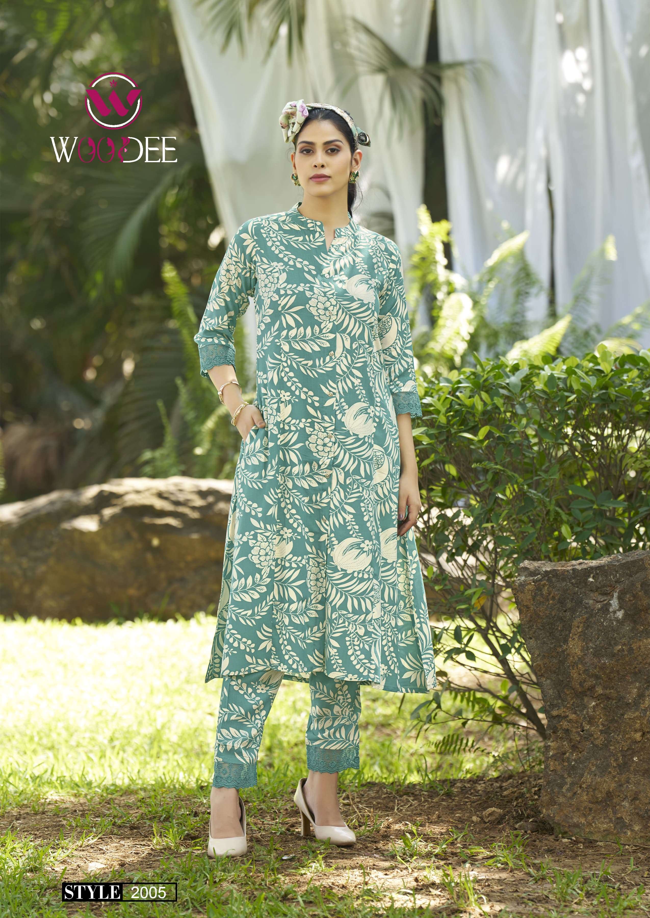 WOODEE SHAKIRA VOL 2 