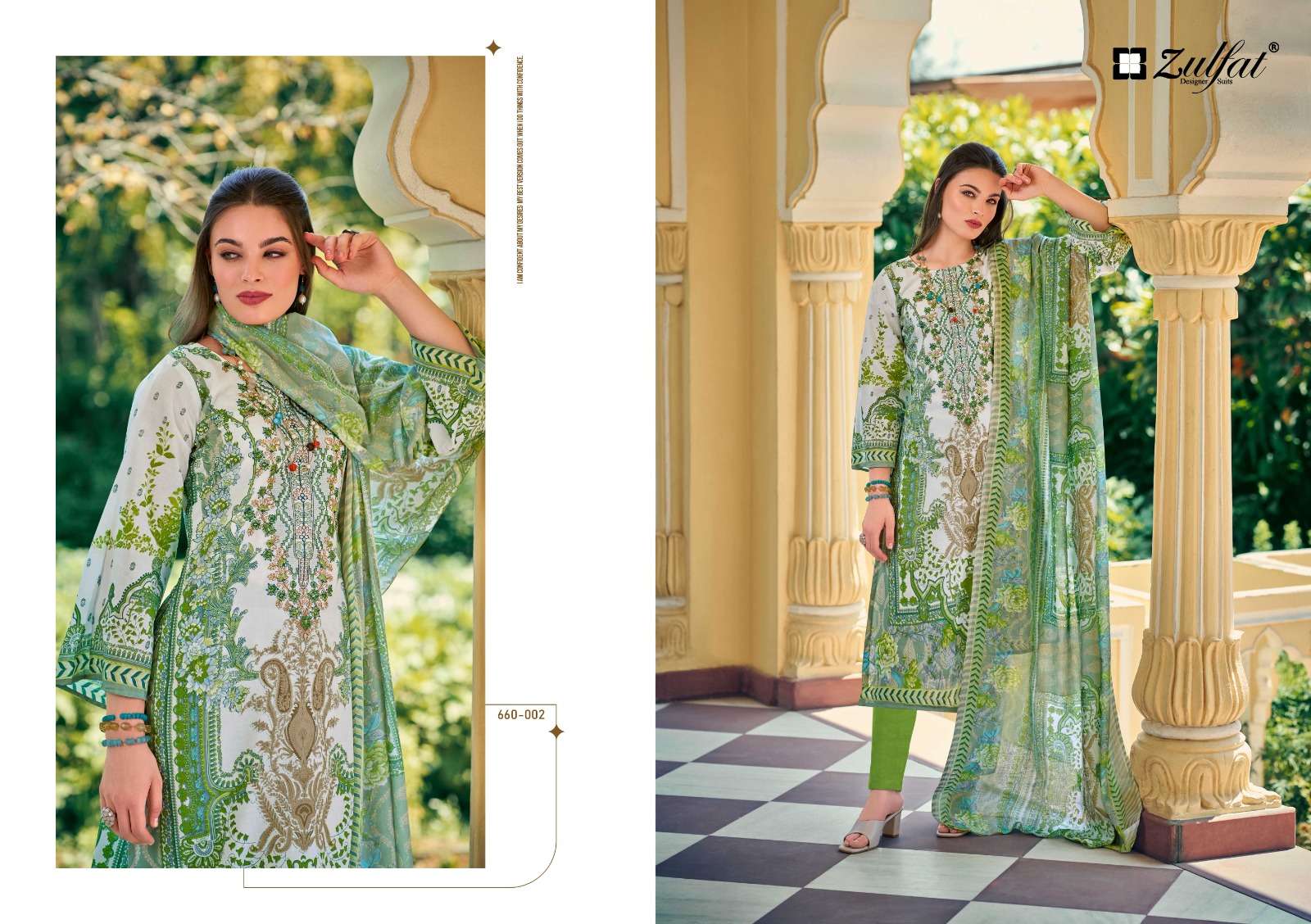 ZULFAT DESIGNER SUITS GULNAAZ VOL 4