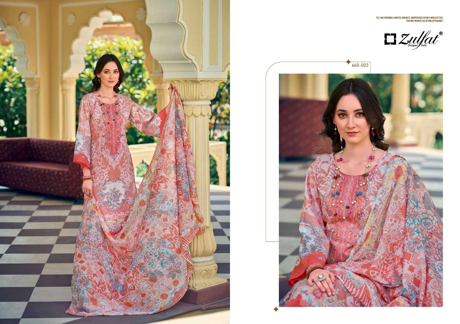 ZULFAT DESIGNER SUITS GULNAAZ VOL 4
