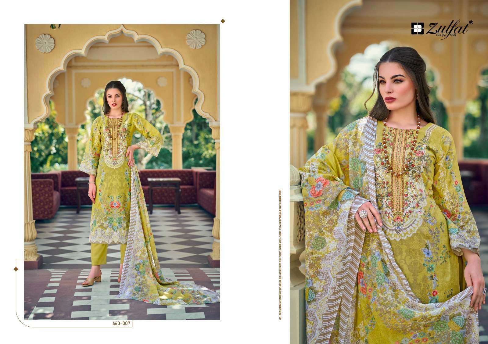 ZULFAT DESIGNER SUITS GULNAAZ VOL 4
