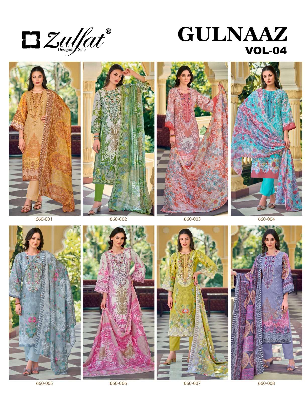 ZULFAT DESIGNER SUITS GULNAAZ VOL 4