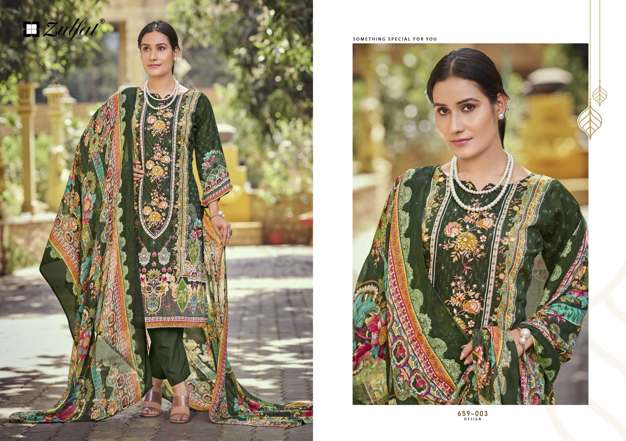 ZULFAT DESIGNER SUITS RAABTA VOL 7 
