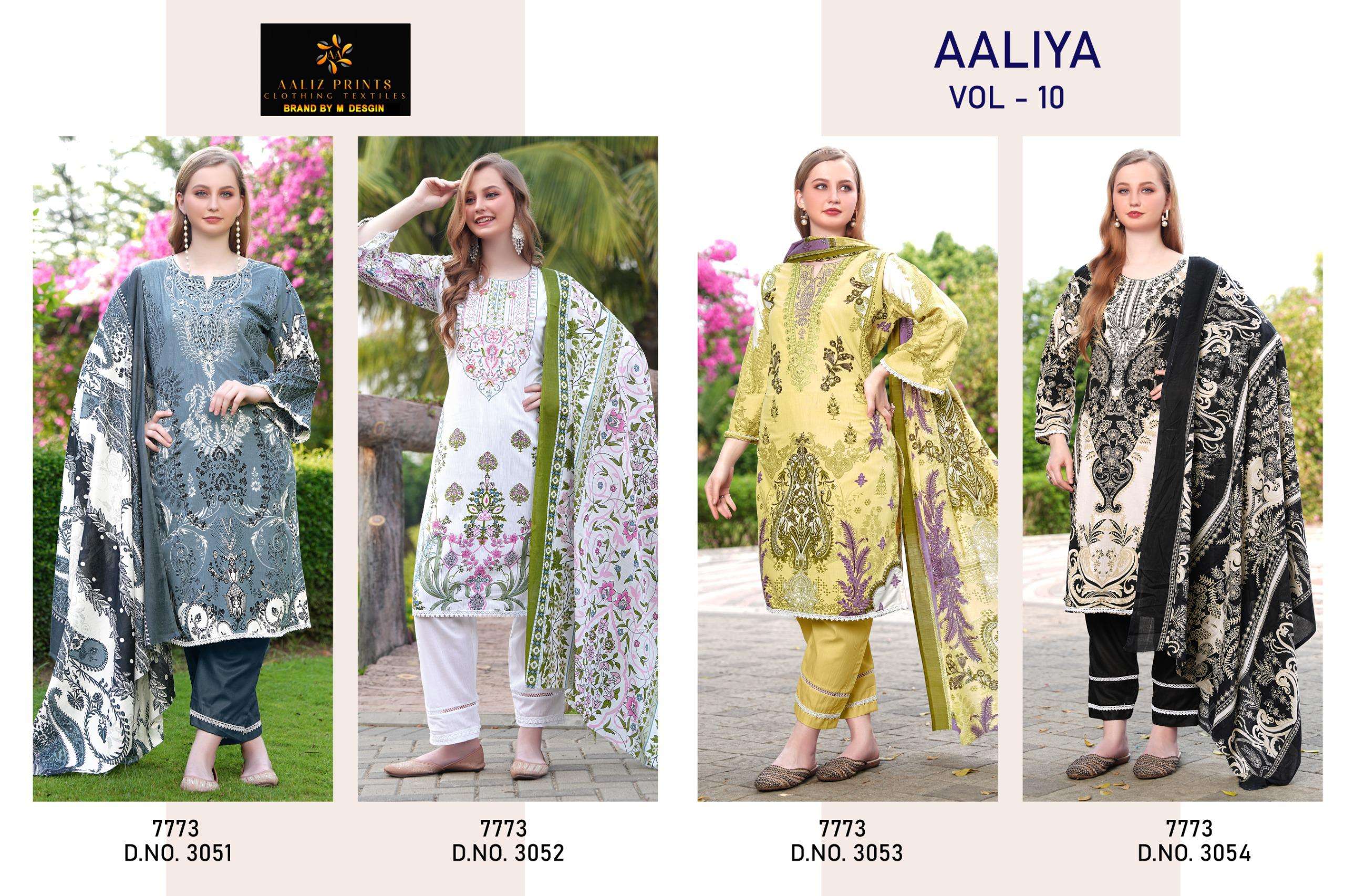 AALIZ PRINTS AALIYA VOL 10