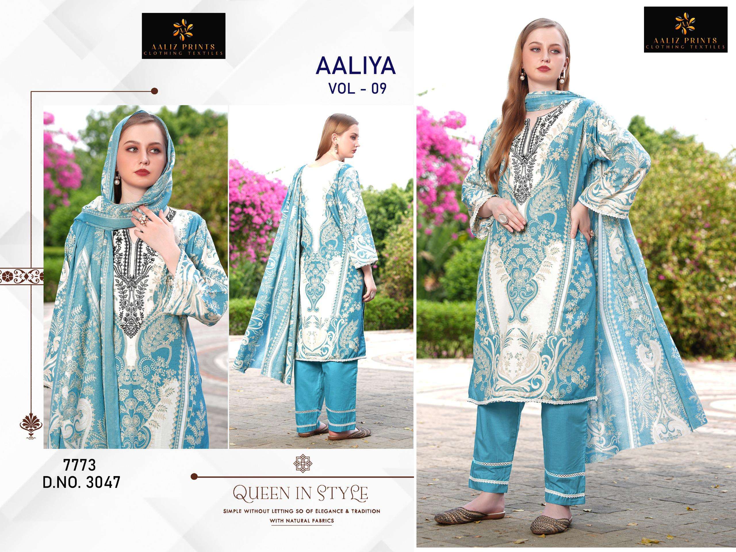 AALIZ PRINTS AALIYA VOL 9
