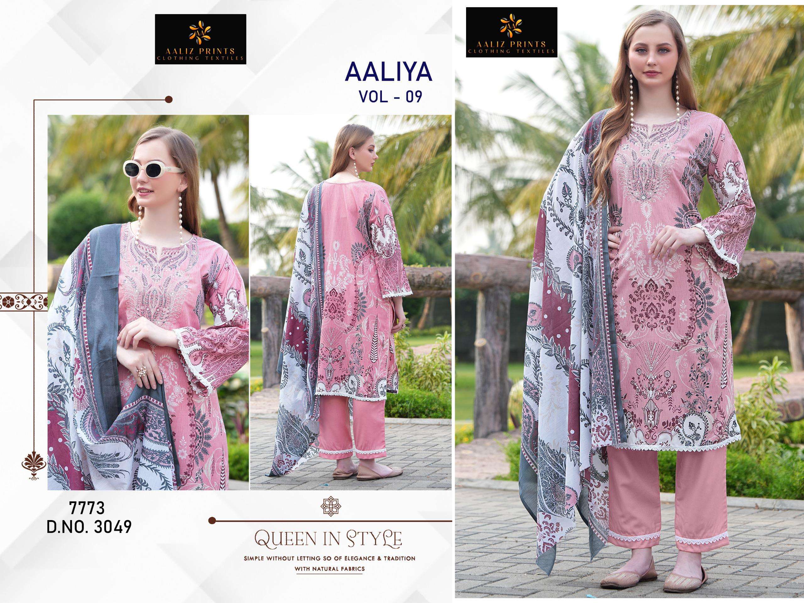 AALIZ PRINTS AALIYA VOL 9