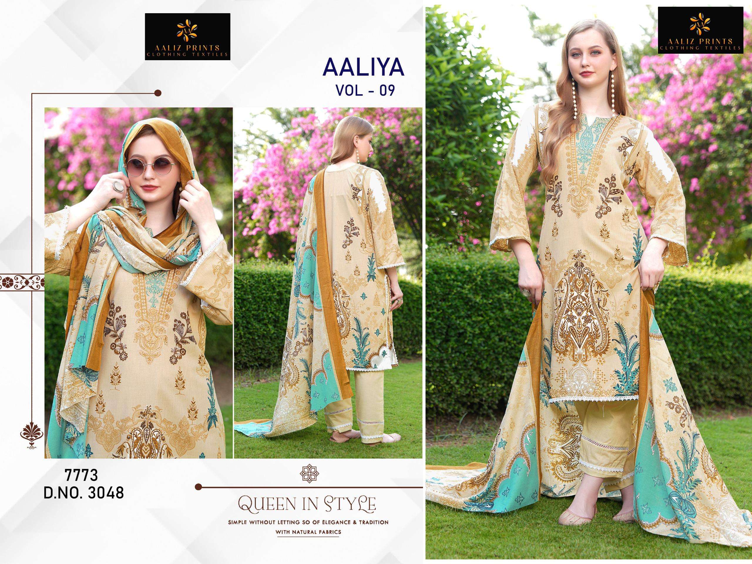 AALIZ PRINTS AALIYA VOL 9