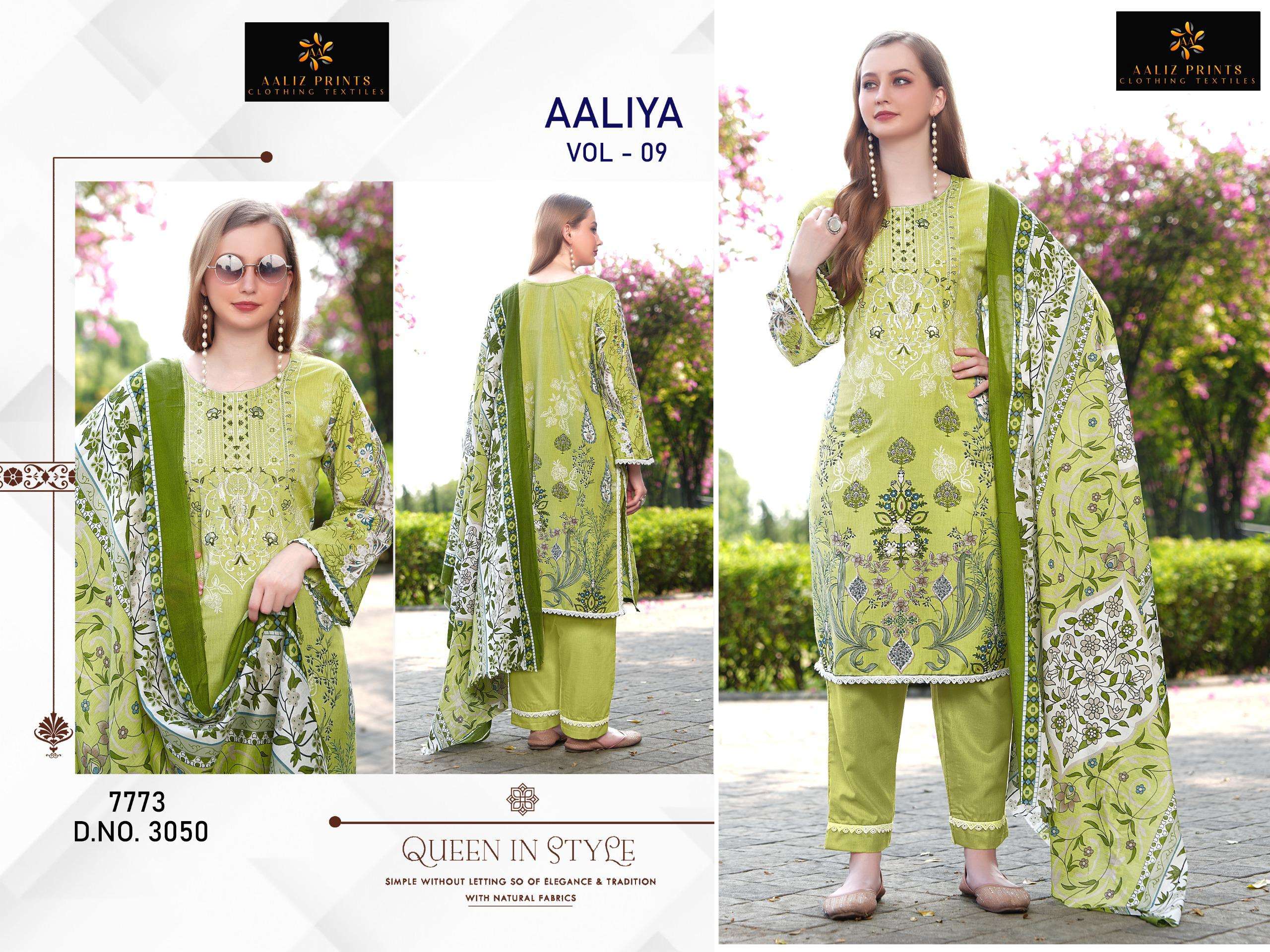 AALIZ PRINTS AALIYA VOL 9