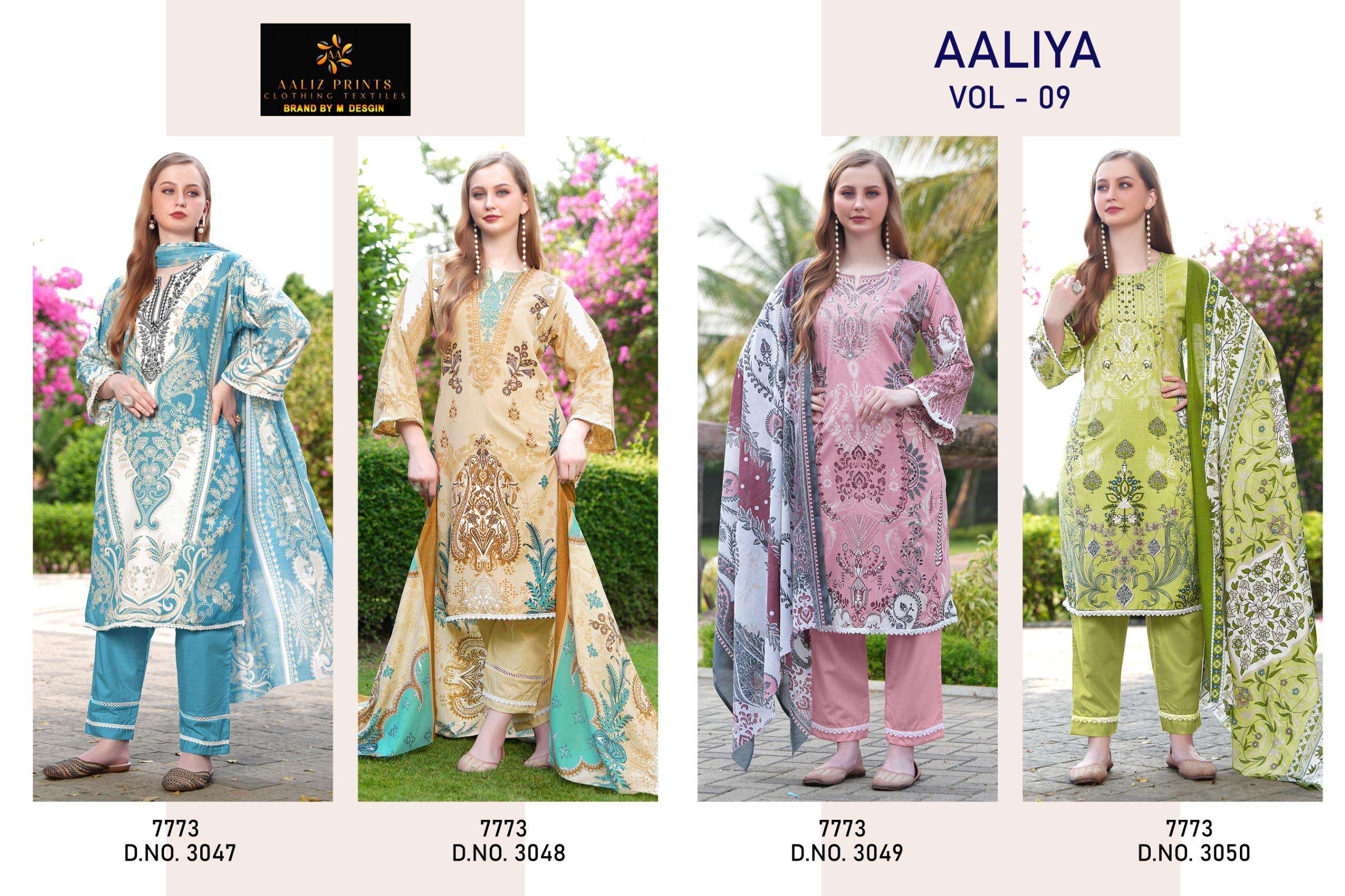 AALIZ PRINTS AALIYA VOL 9