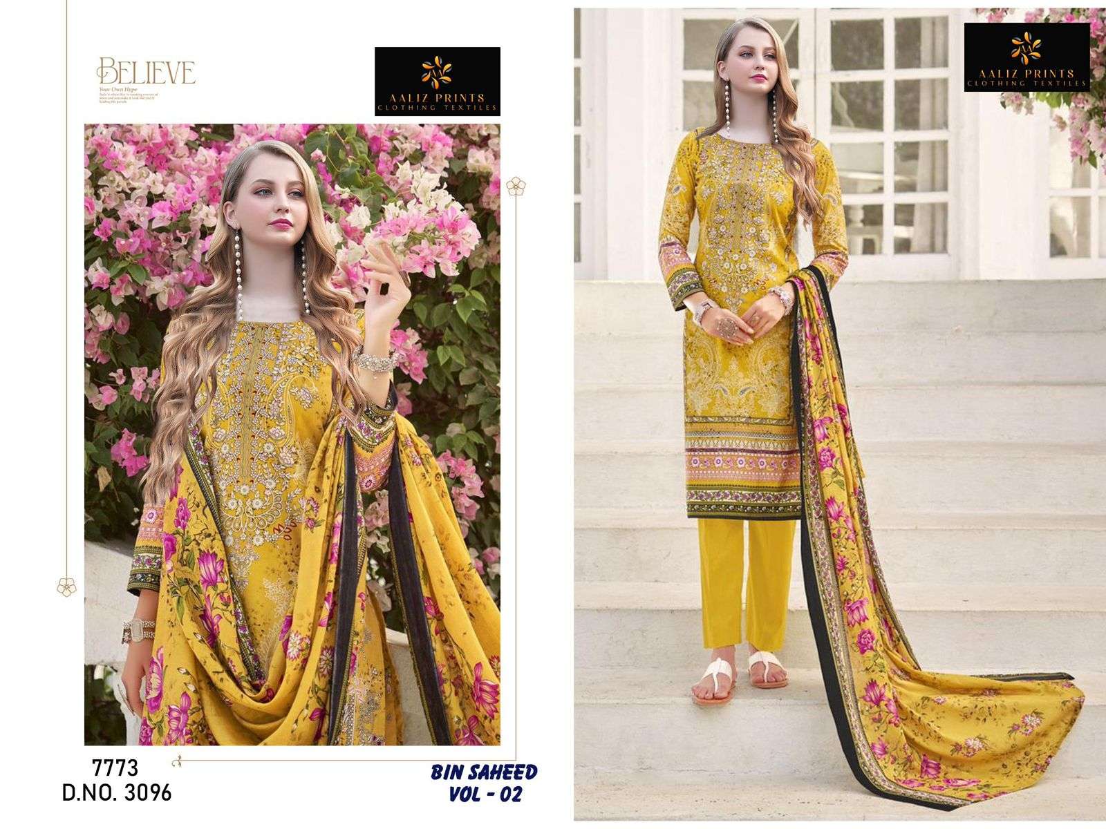 AALIZ PRINTS BIN SAHEED VOL 2