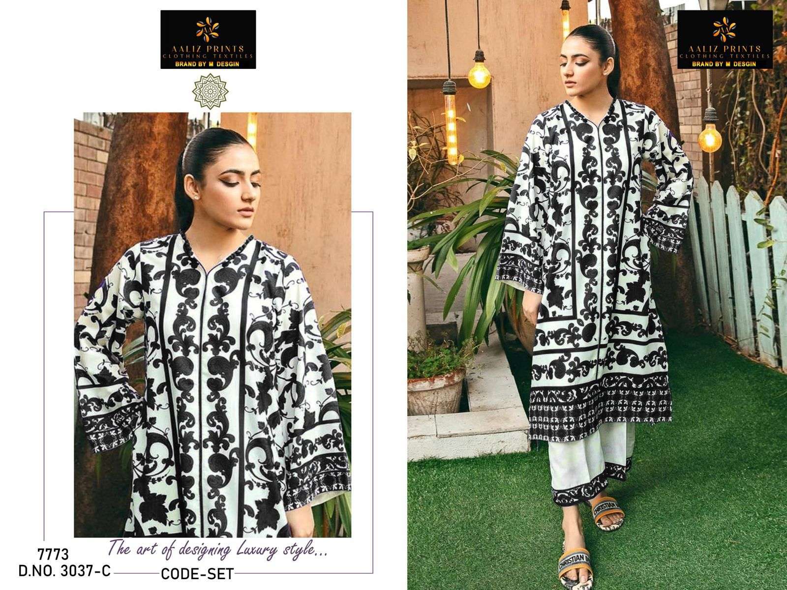 AALIZ PRINTS CODE SET VOL 4 