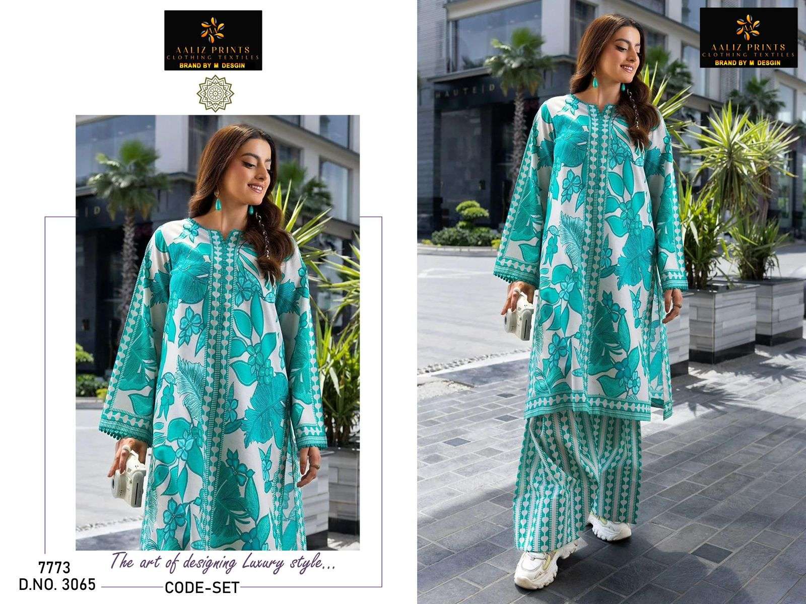 AALIZ PRINTS CODE SET VOL 4 