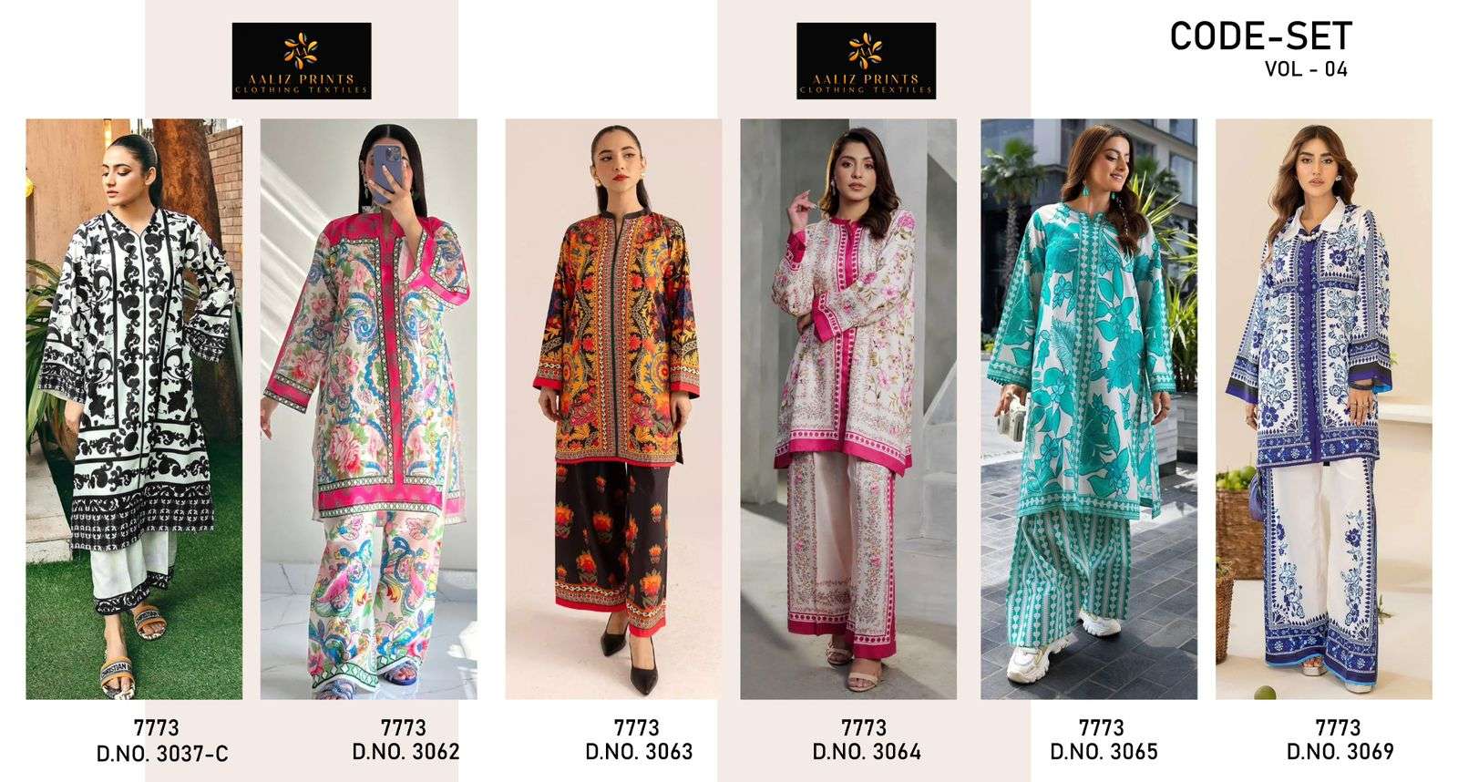 AALIZ PRINTS CODE SET VOL 4 