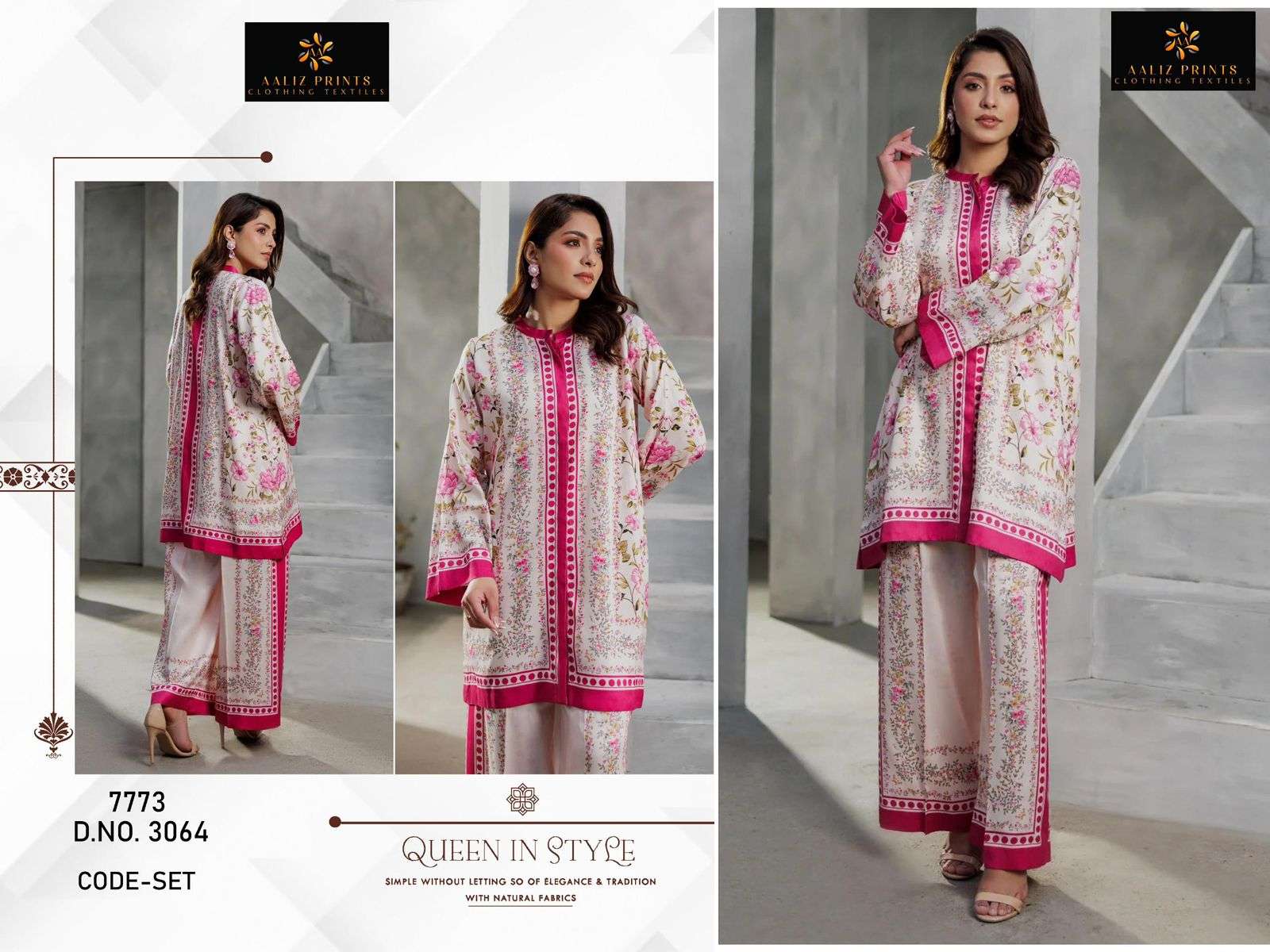 AALIZ PRINTS CODE SET VOL 4 