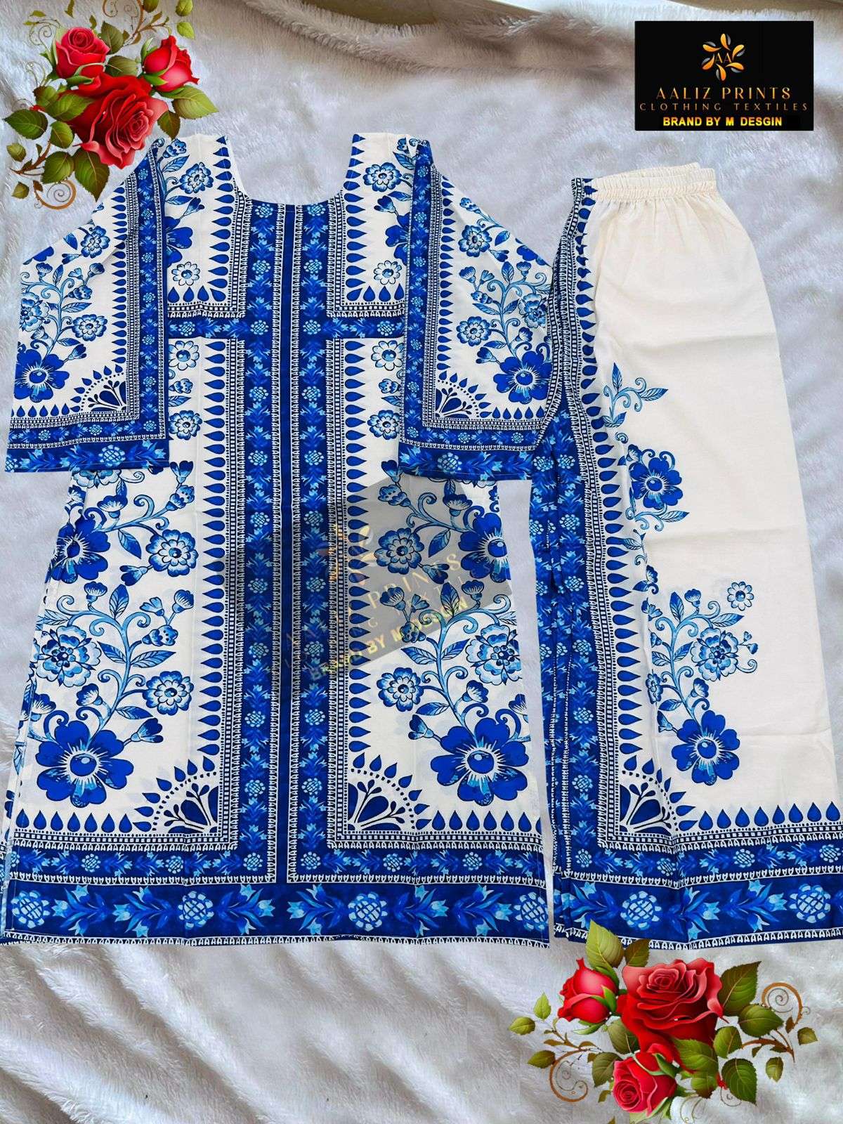 AALIZ PRINTS CODE SET VOL 4 