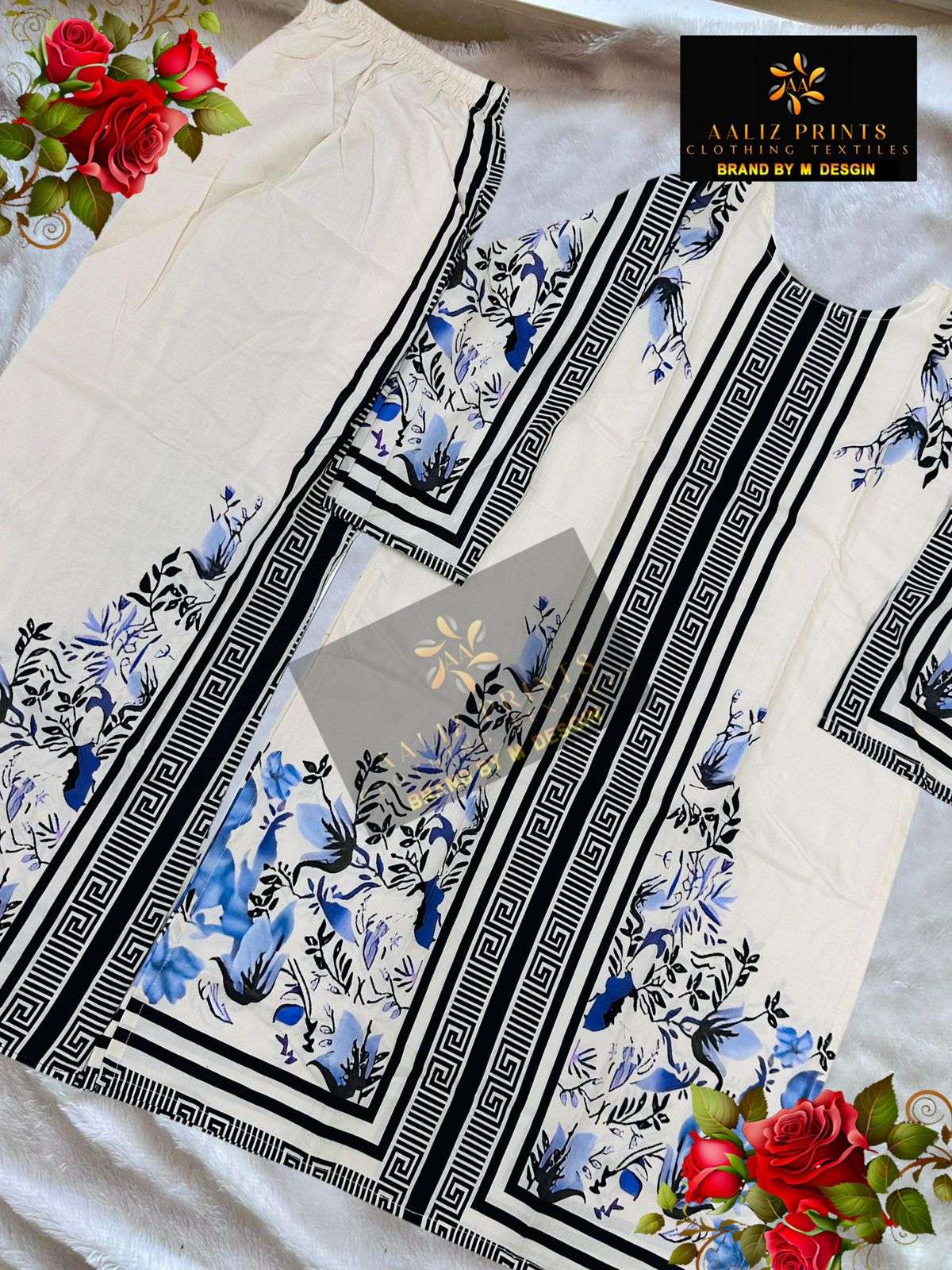 AALIZ PRINTS CODE SET VOL 5 