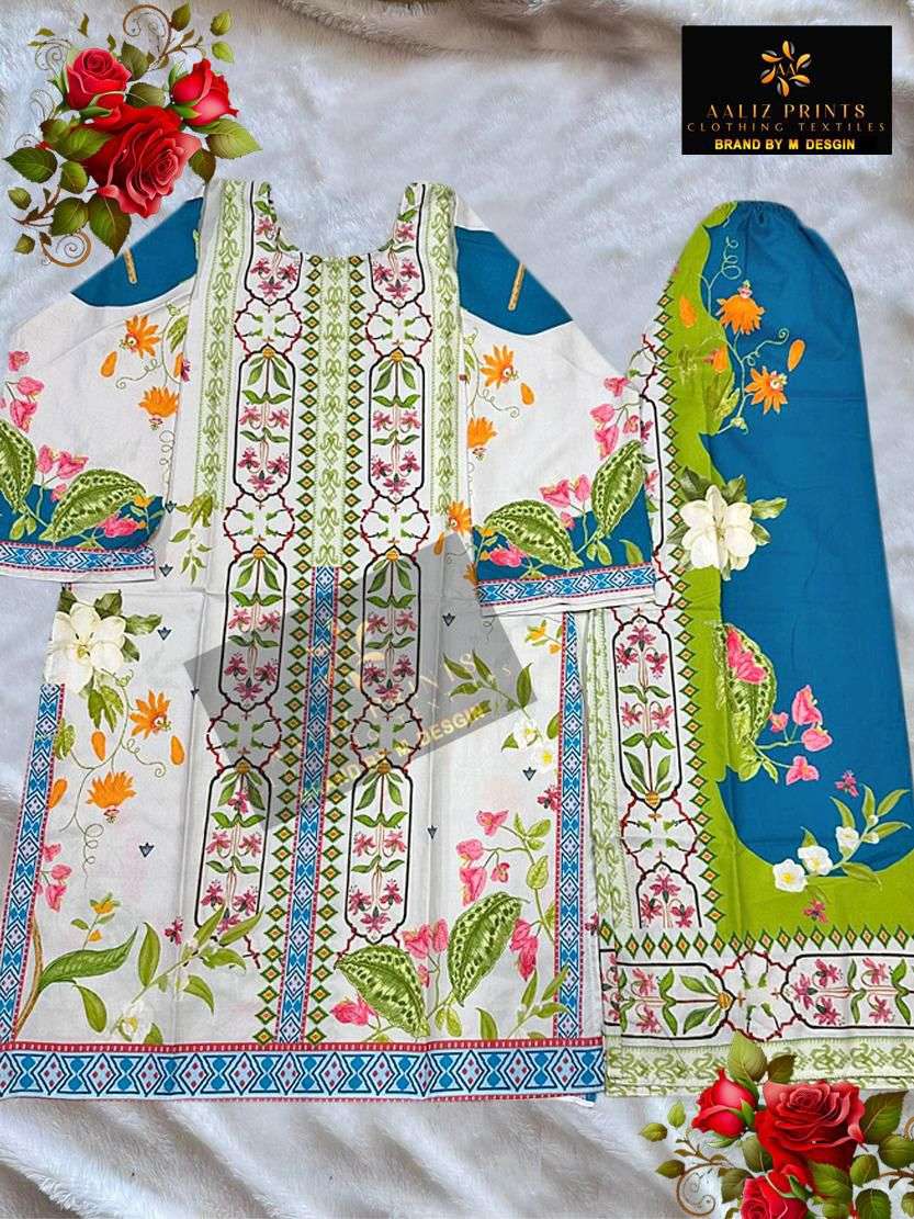 AALIZ PRINTS CODE SET VOL 5 