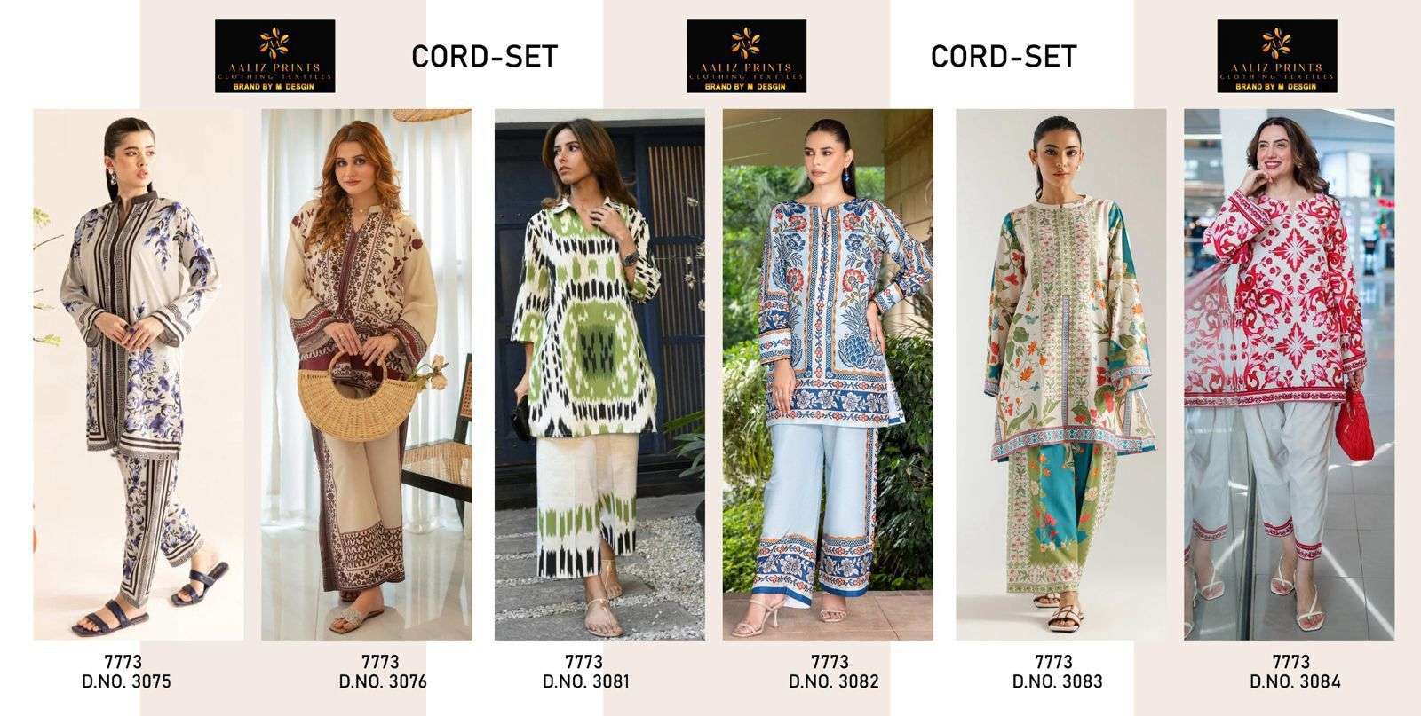 AALIZ PRINTS CODE SET VOL 5 