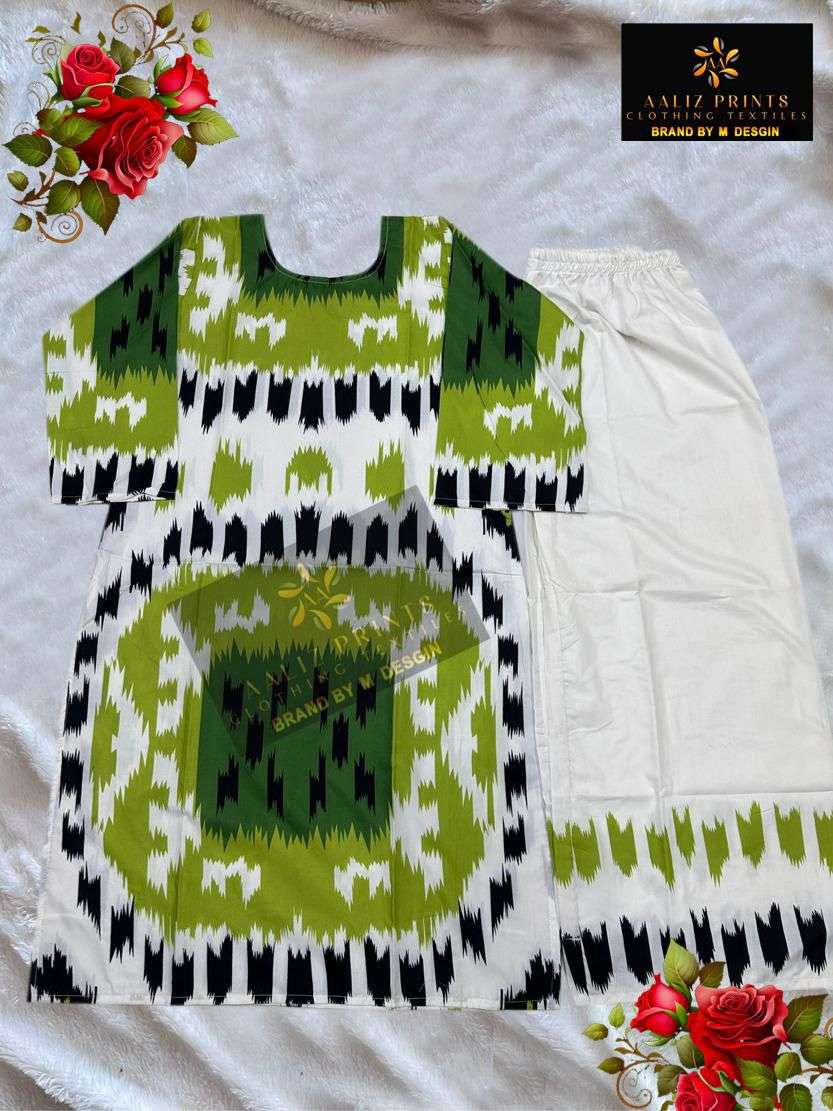 AALIZ PRINTS CODE SET VOL 5 