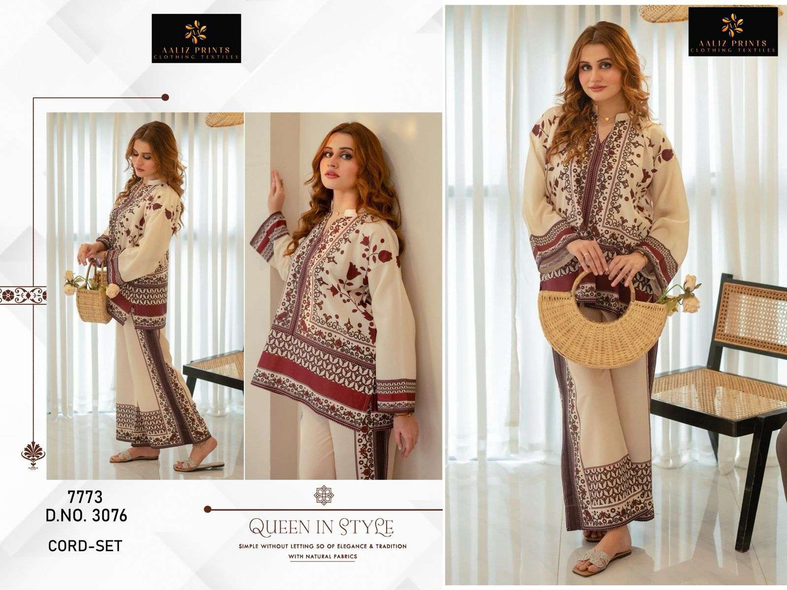 AALIZ PRINTS CODE SET VOL 5 