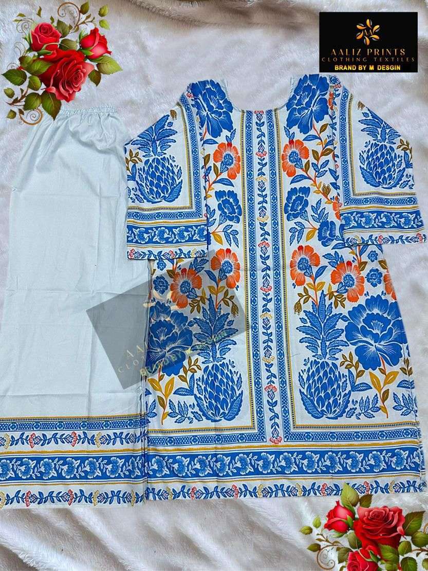 AALIZ PRINTS CODE SET VOL 5 