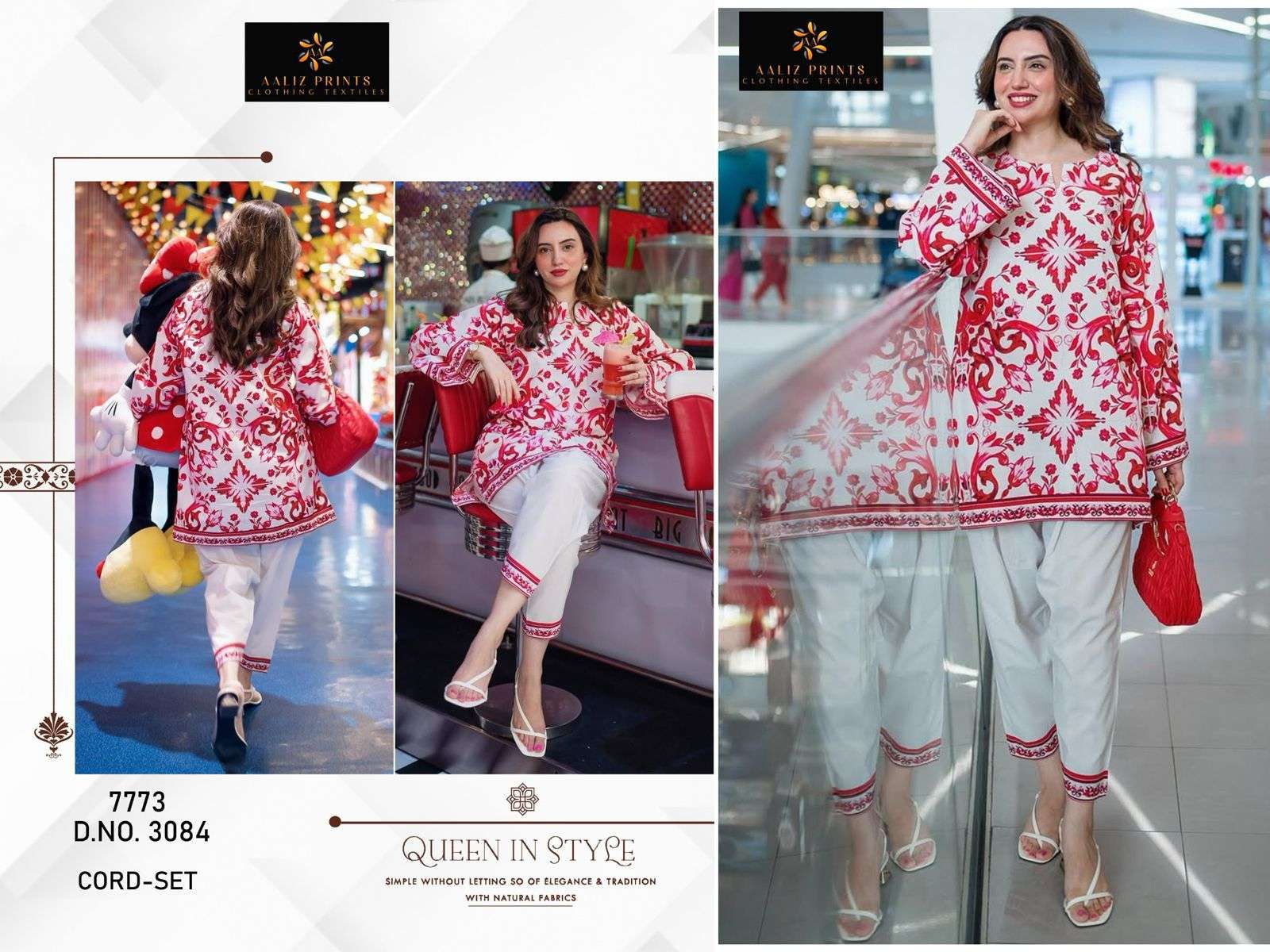 AALIZ PRINTS CODE SET VOL 5 