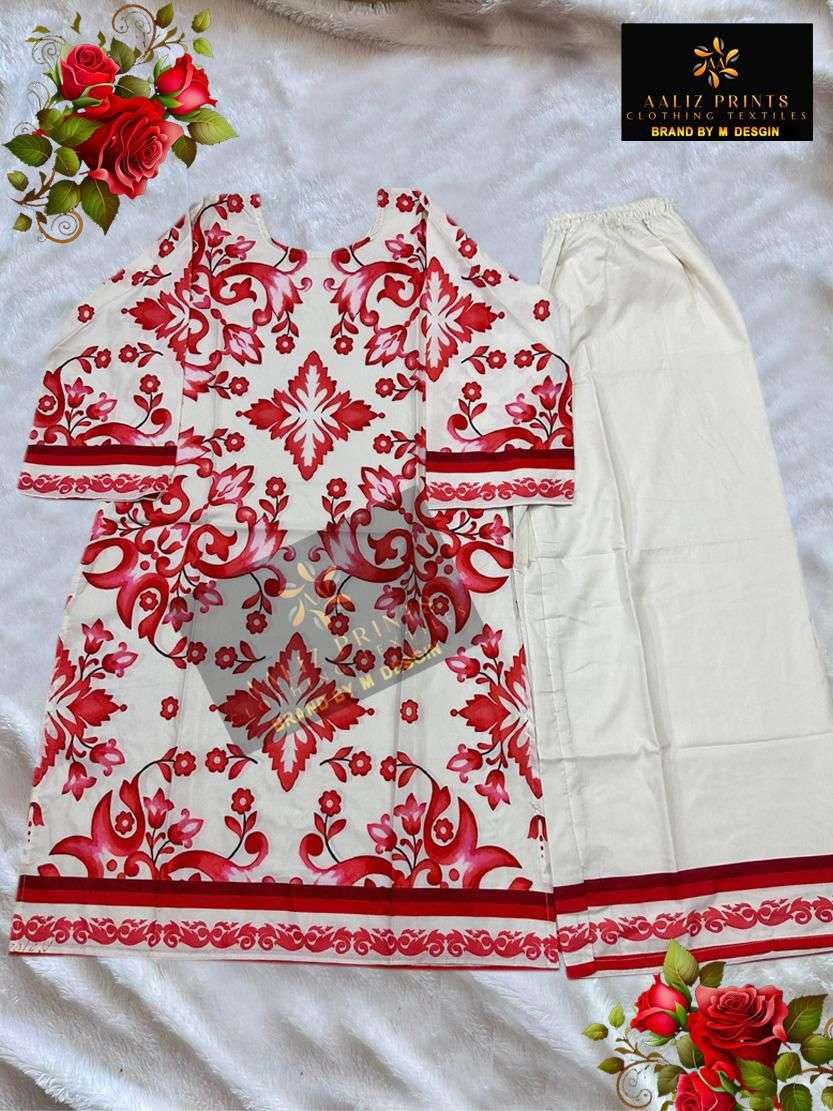 AALIZ PRINTS CODE SET VOL 5 