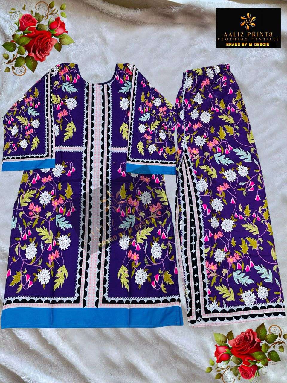 AALIZ PRINTS CODE SET VOL 6 