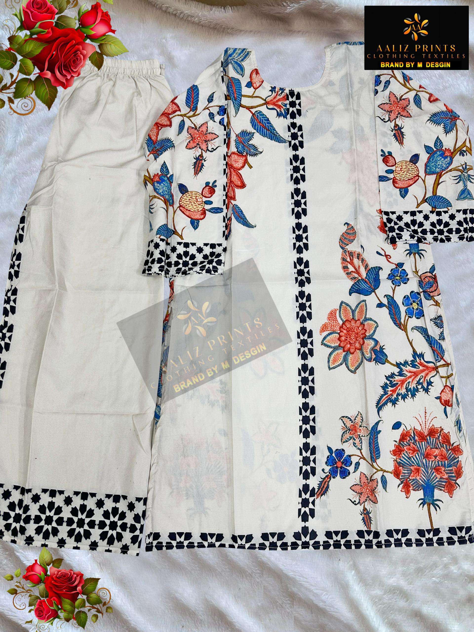 AALIZ PRINTS CODE SET VOL 8