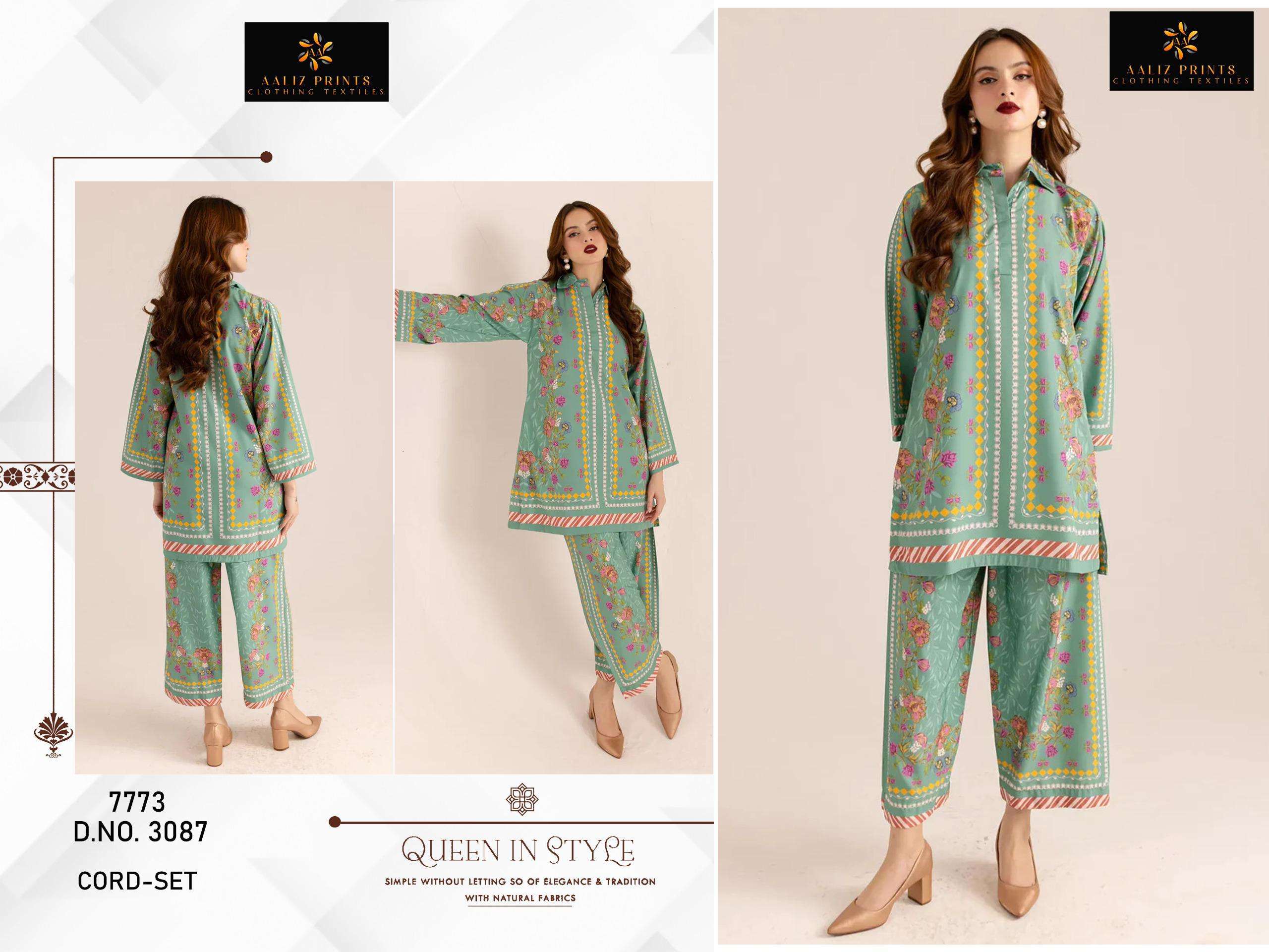 AALIZ PRINTS CODE SET VOL 8