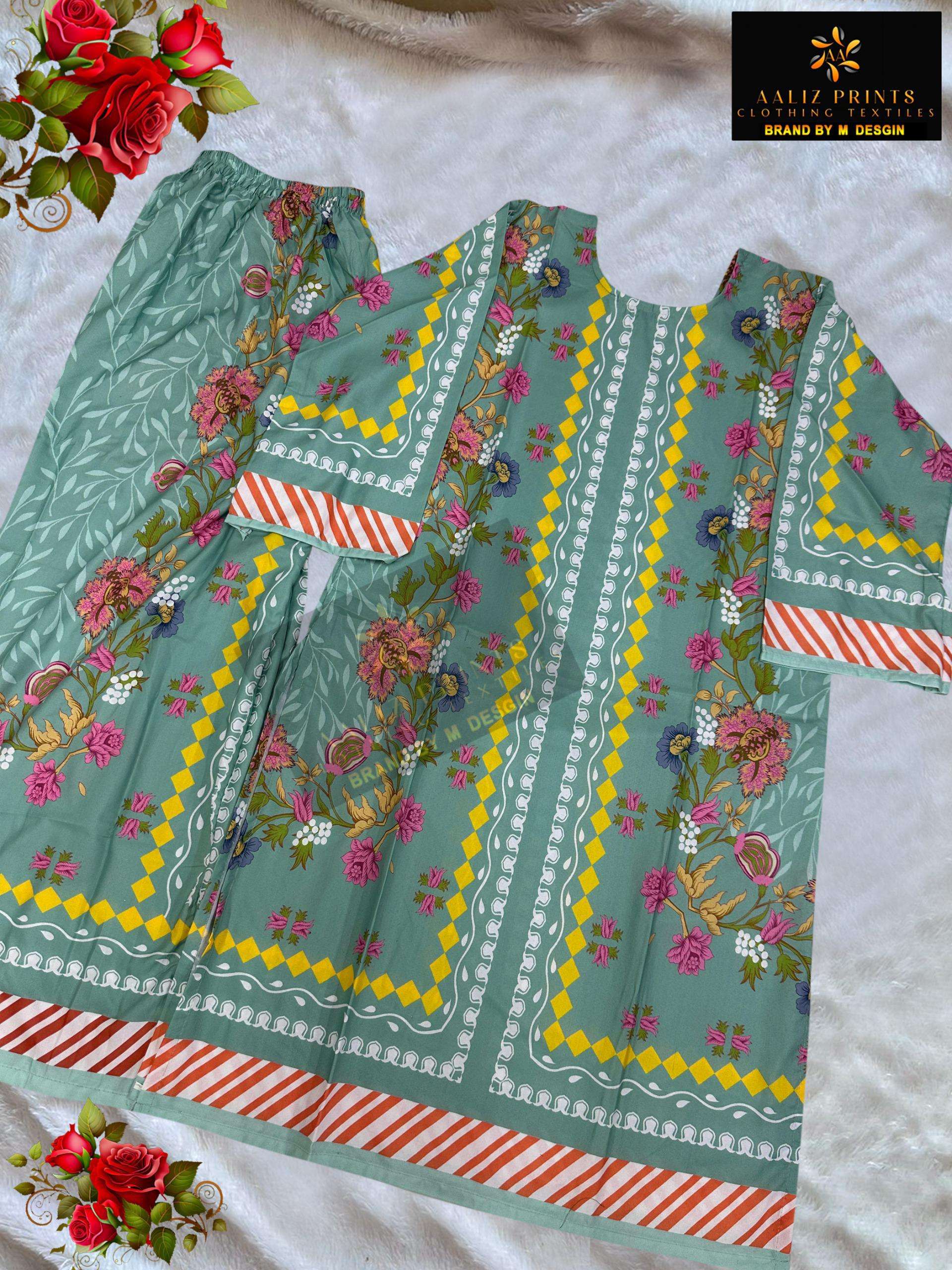 AALIZ PRINTS CODE SET VOL 8