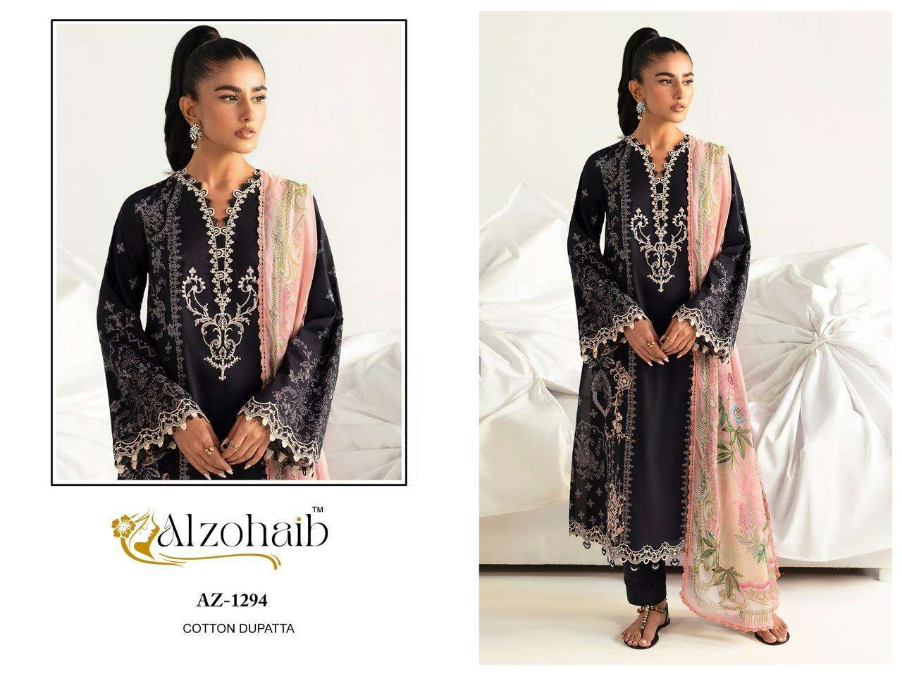 AL ZOHAIB AZ 1294 TO AZ 1300 