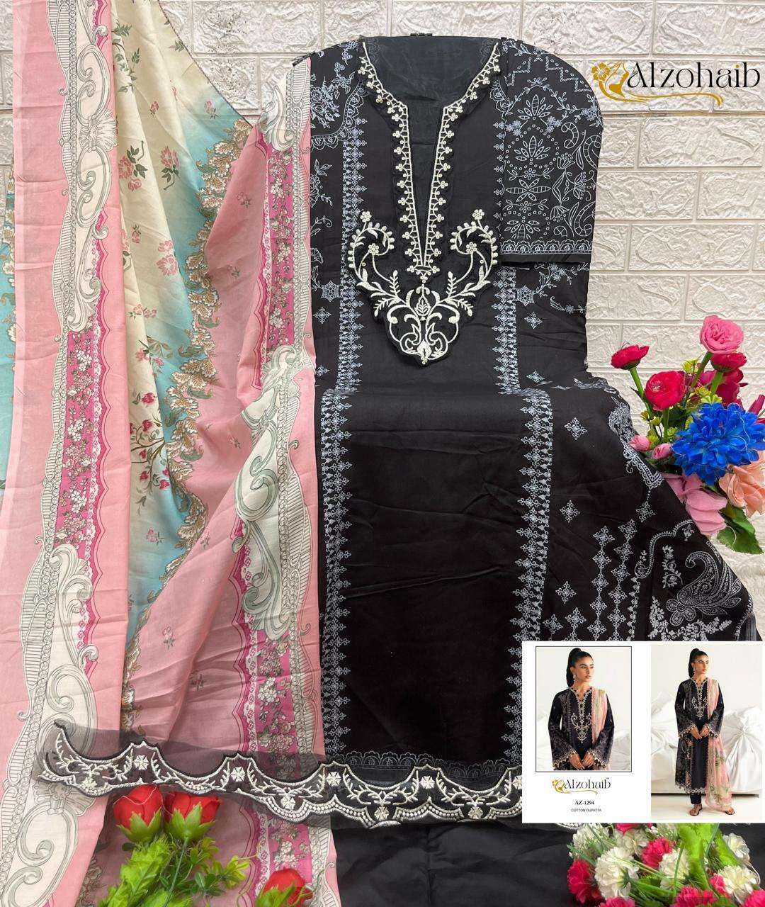 AL ZOHAIB AZ 1294 TO AZ 1300 