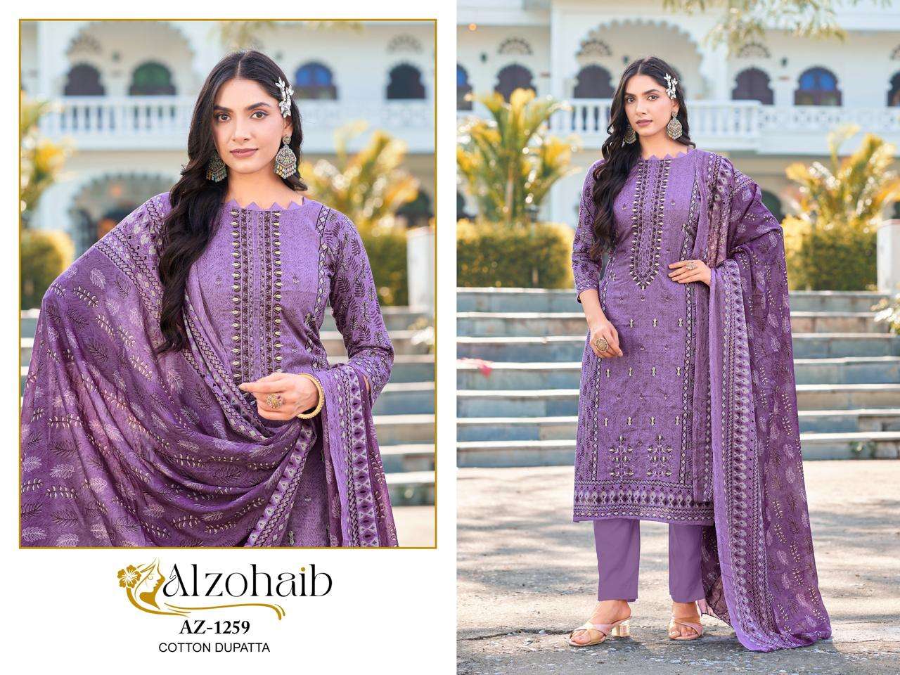 AL ZOHAIB D NO 1258 C