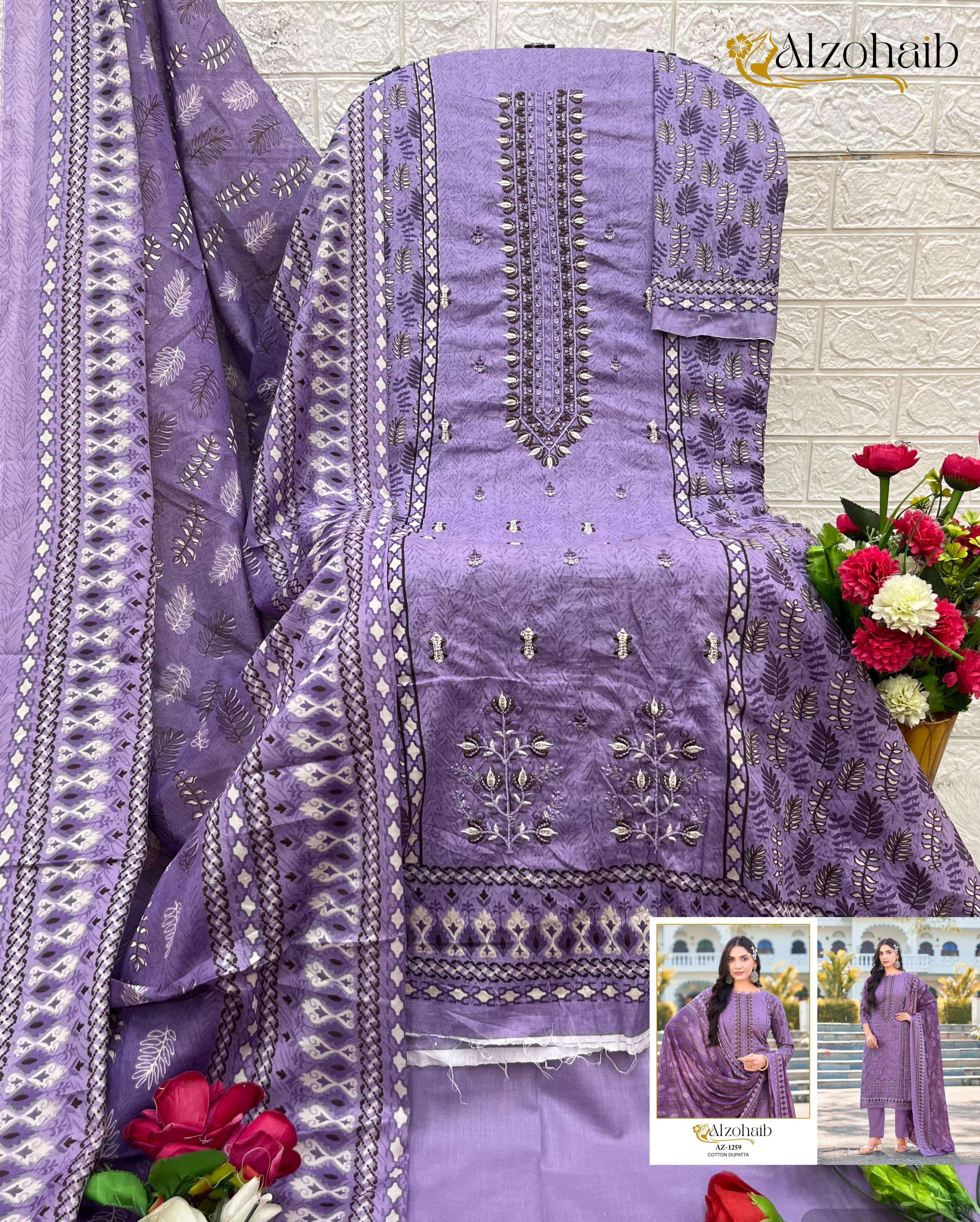 AL ZOHAIB D NO 1258 C