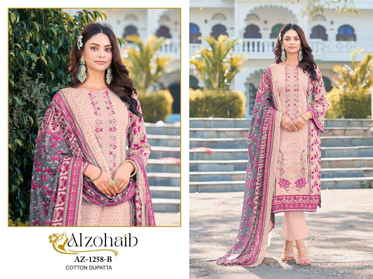 AL ZOHAIB D NO 1258 C