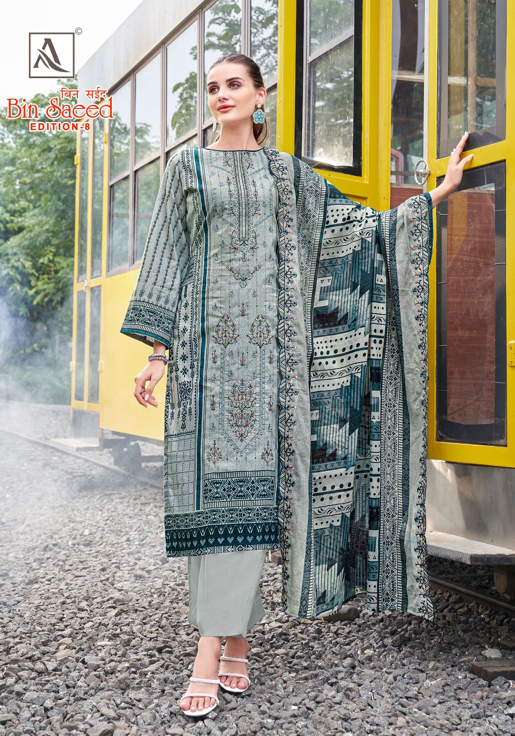 ALOK SUITS BIN SAEED VOL 8 