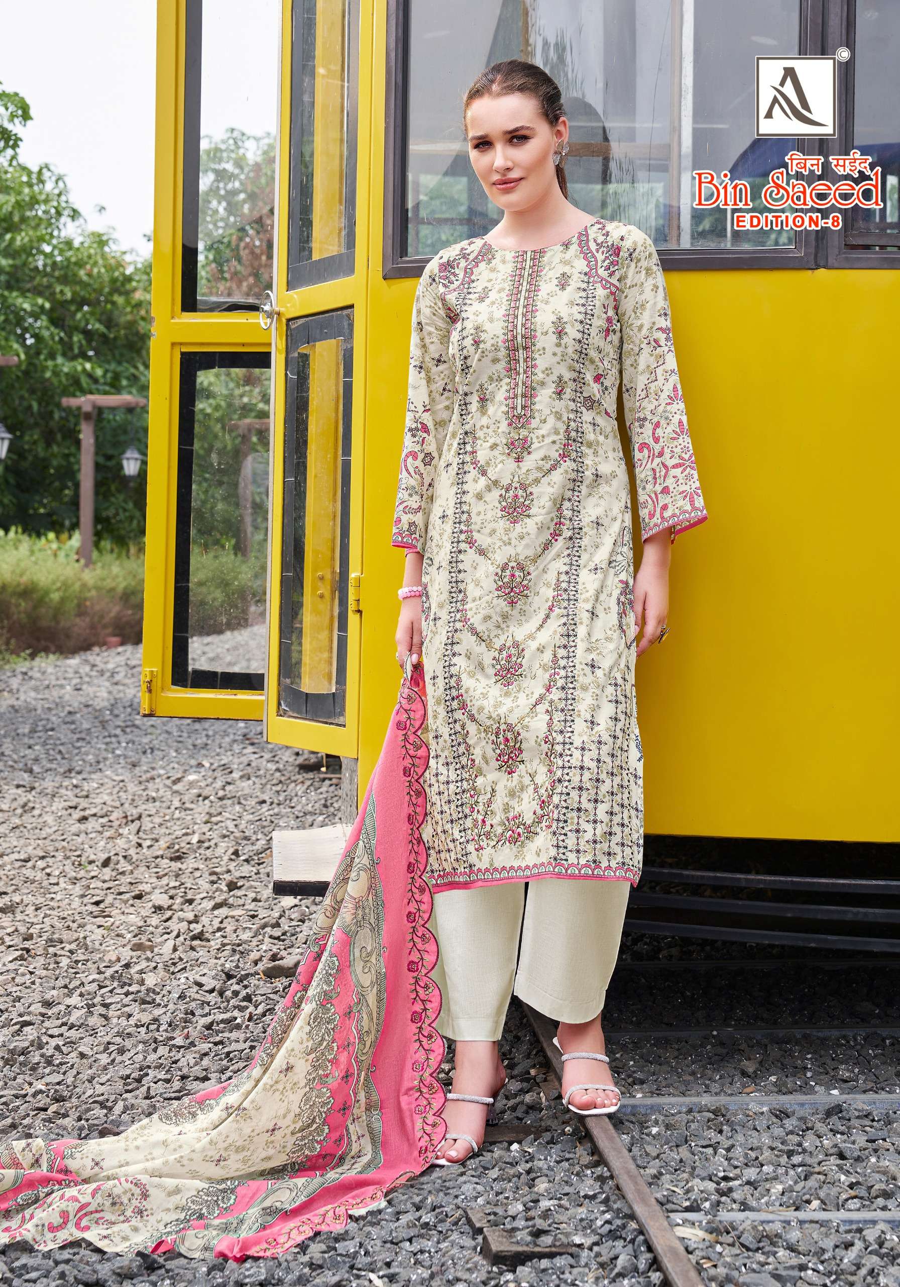 ALOK SUITS BIN SAEED VOL 8 