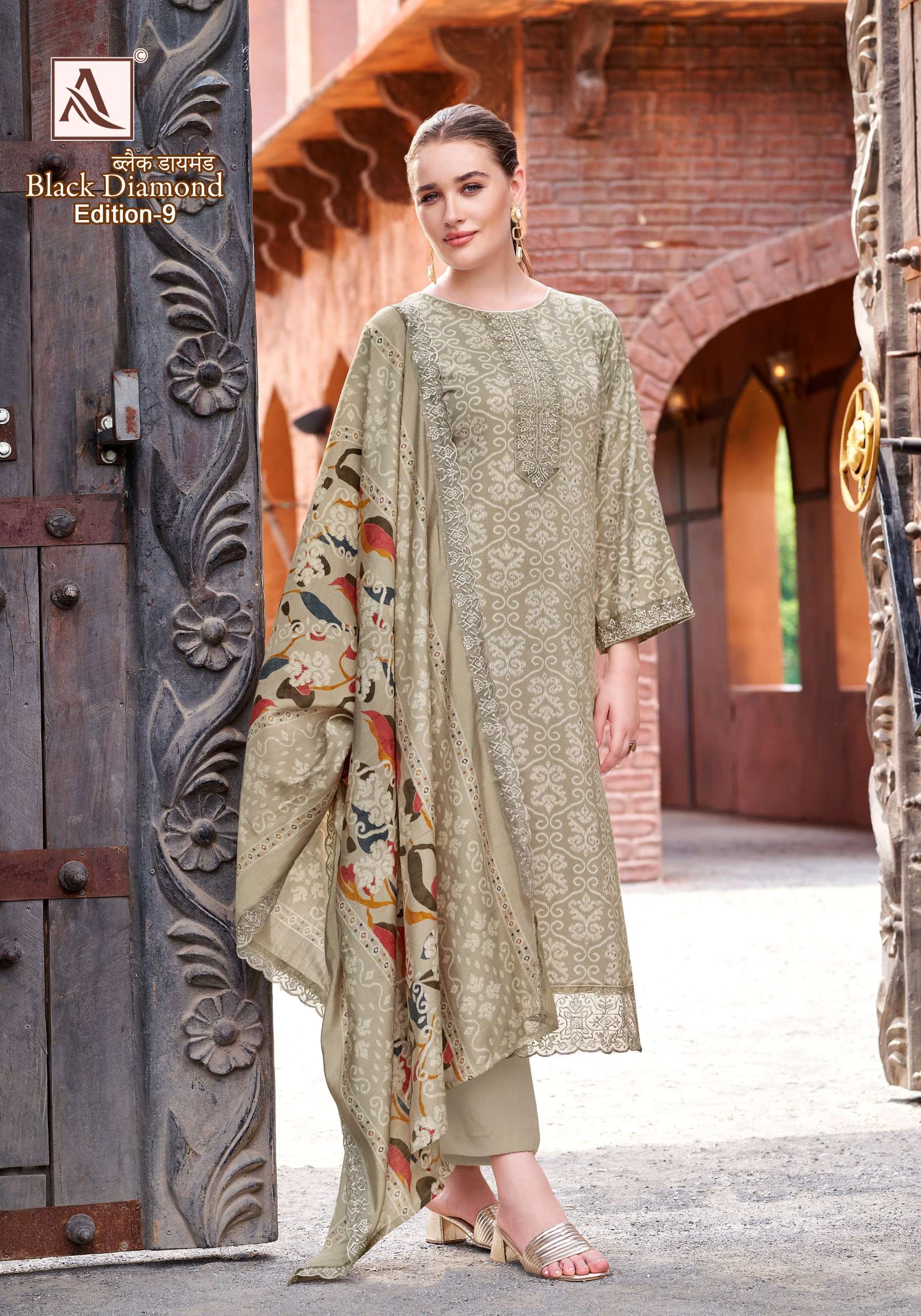 ALOK SUITS BLACK DIAMOND EDITION 9