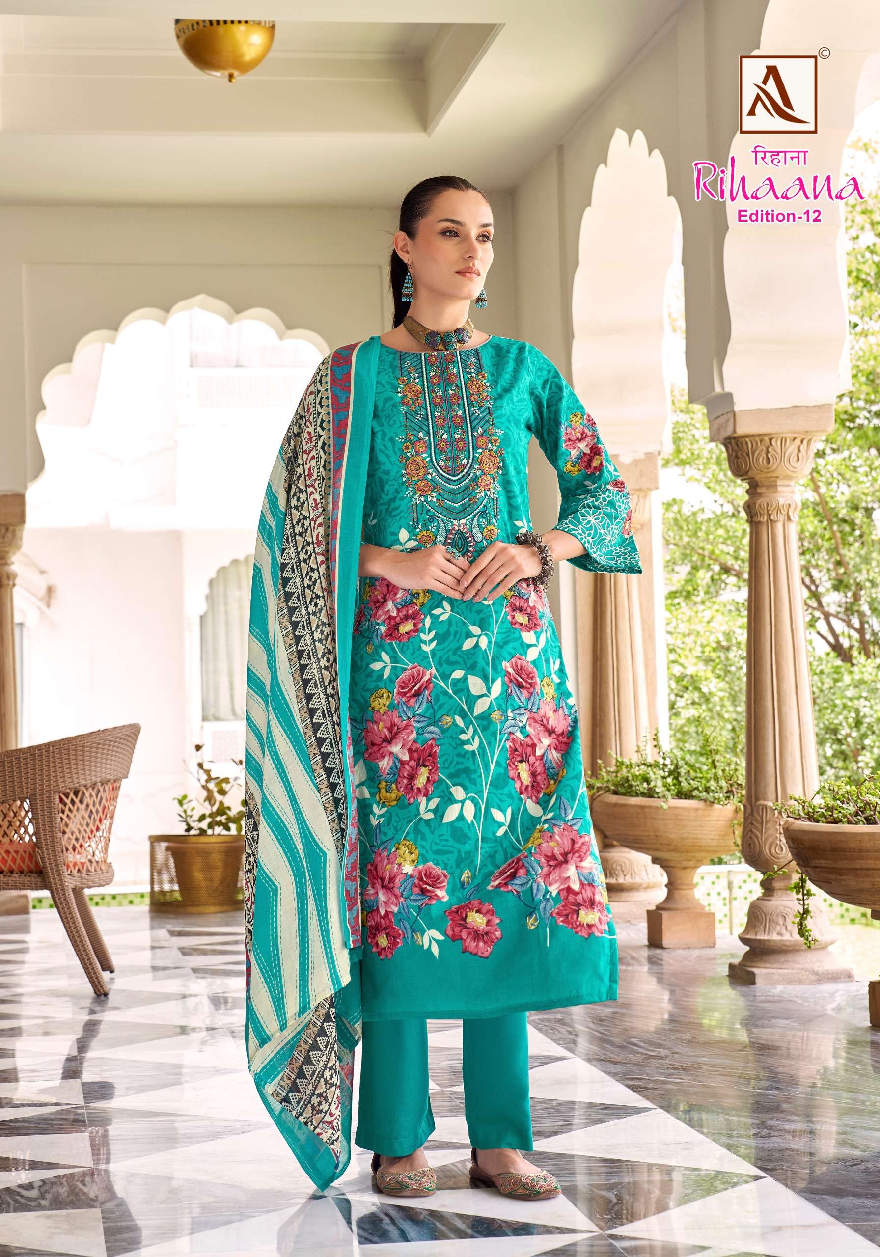 ALOK SUITS RIHAANA VOL 12
