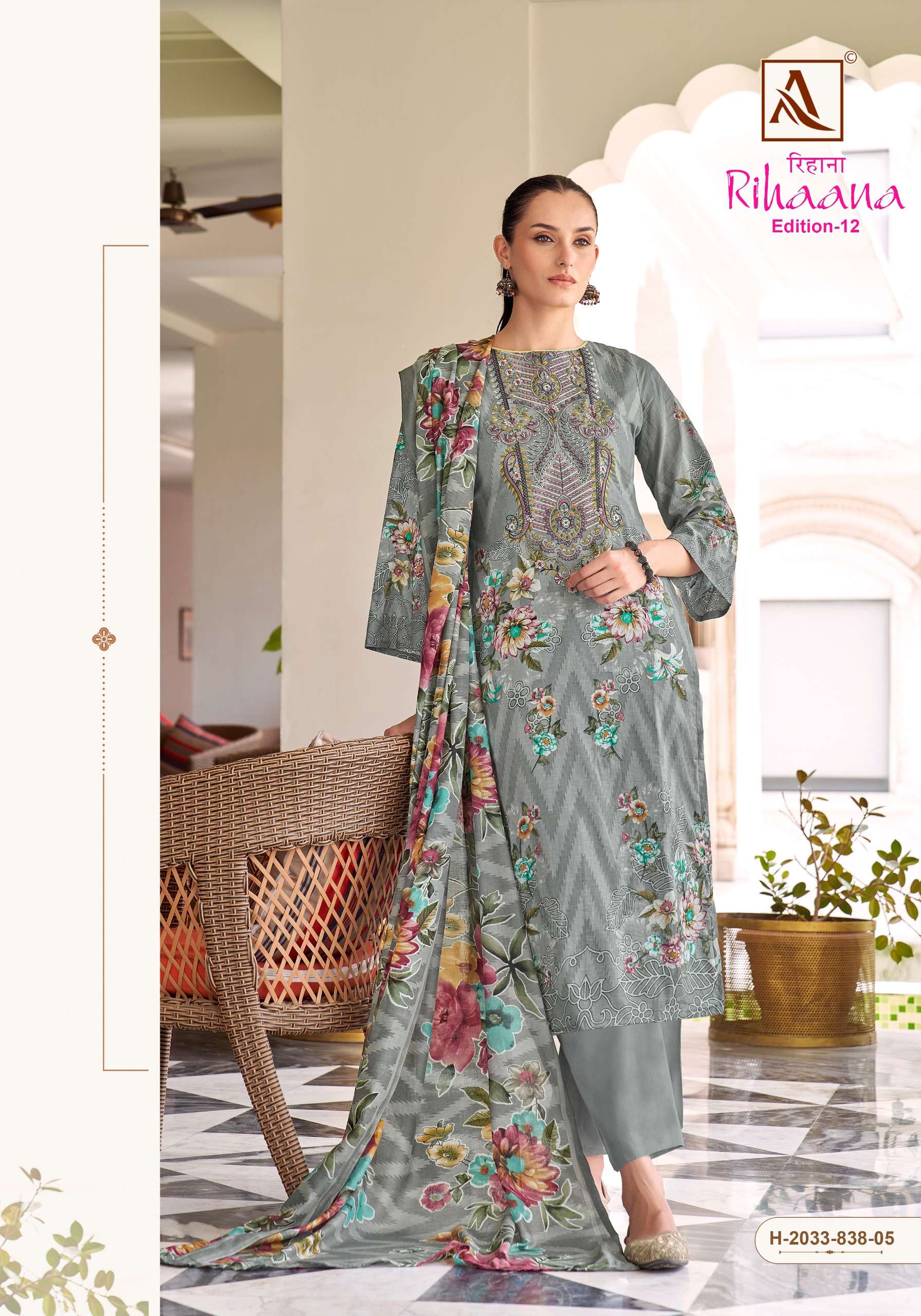 ALOK SUITS RIHAANA VOL 12