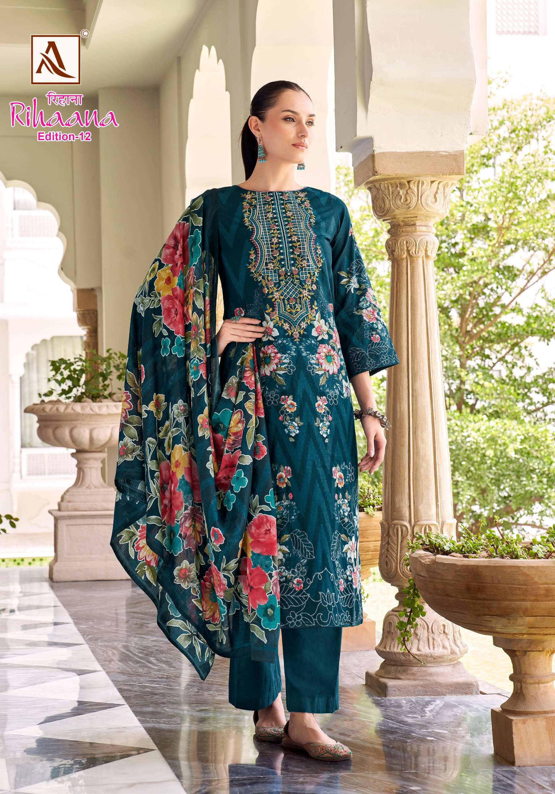 ALOK SUITS RIHAANA VOL 12