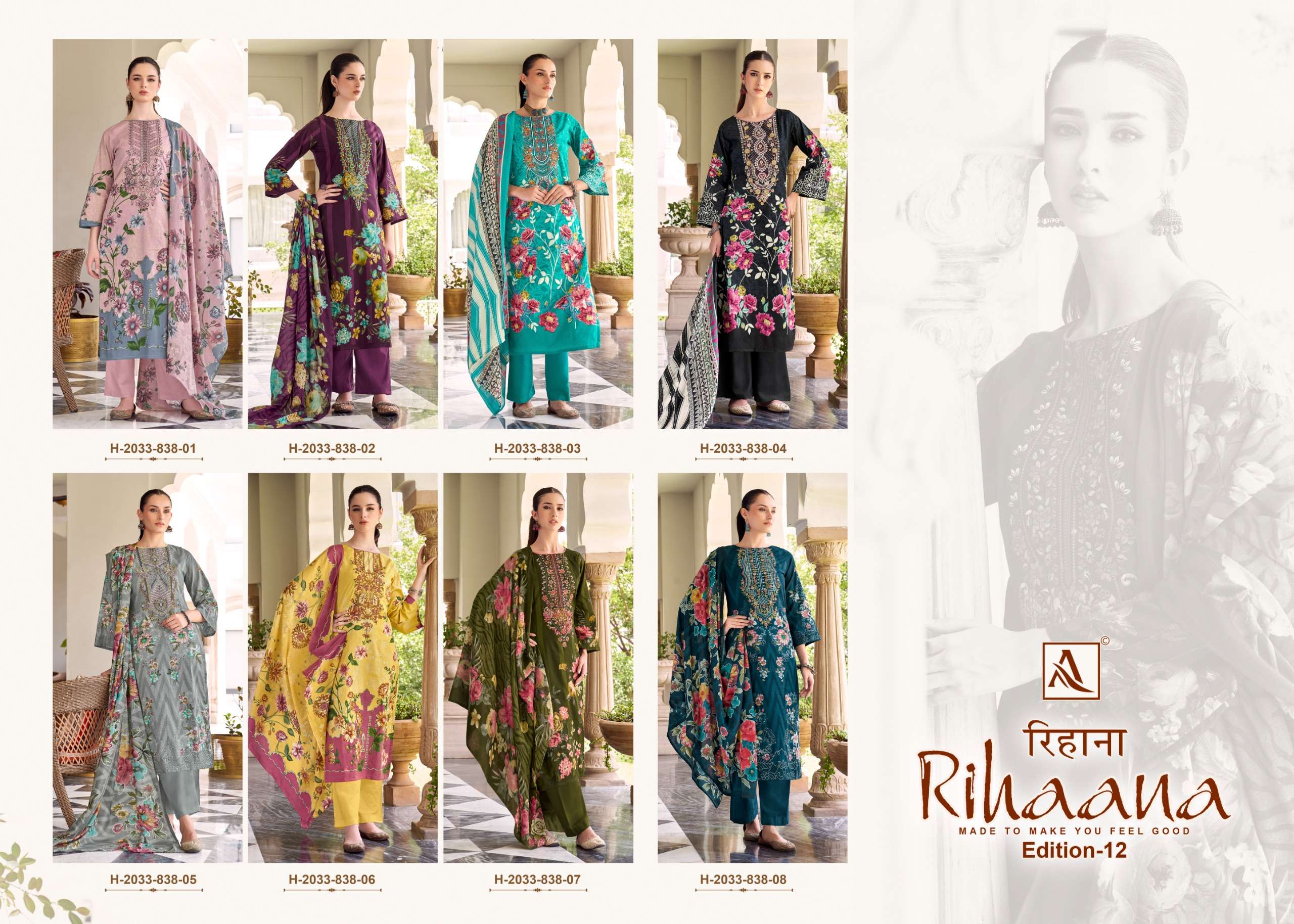 ALOK SUITS RIHAANA VOL 12